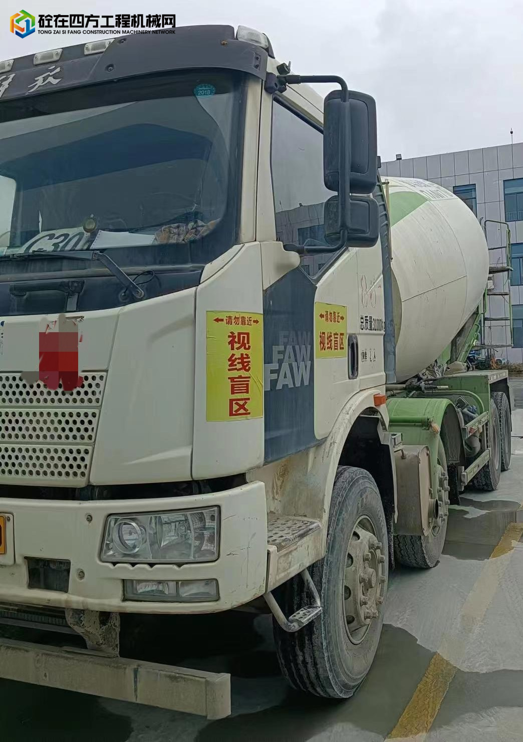 https://images.tongzsf.com/tong/truck_machine/20230530/16475bda545ff3.jpg