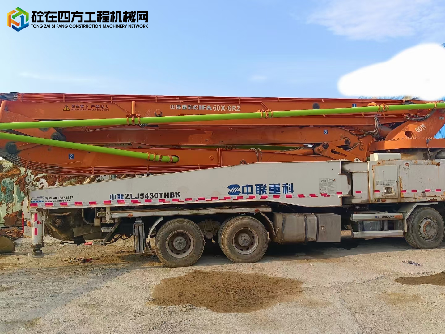 https://images.tongzsf.com/tong/truck_machine/20230531/16476c2749e935.jpg