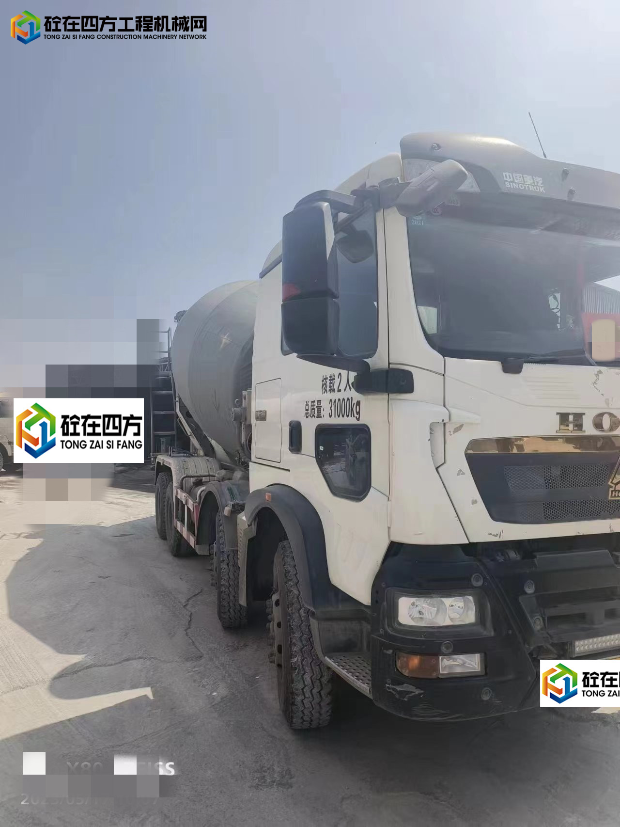 https://images.tongzsf.com/tong/truck_machine/20230531/16476eb1caacf8.jpg
