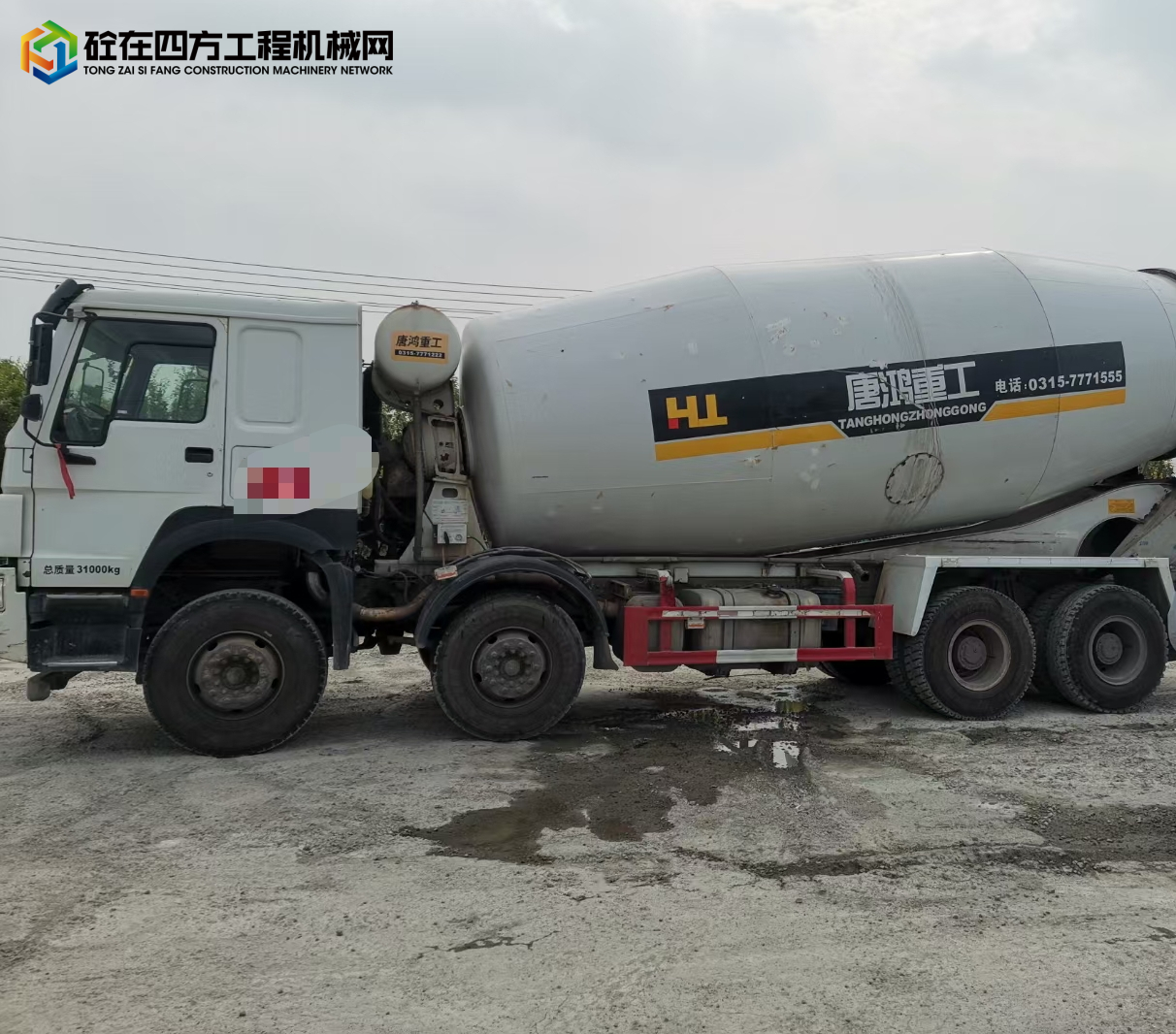 https://images.tongzsf.com/tong/truck_machine/20230531/16476ecc29ca73.jpg