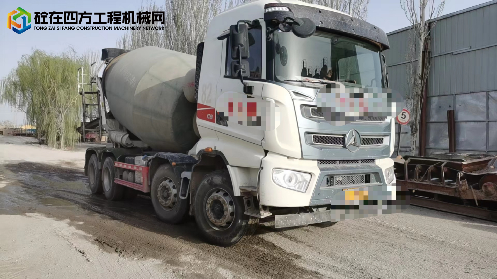 https://images.tongzsf.com/tong/truck_machine/20230531/16476ef8ae1f6b.jpg