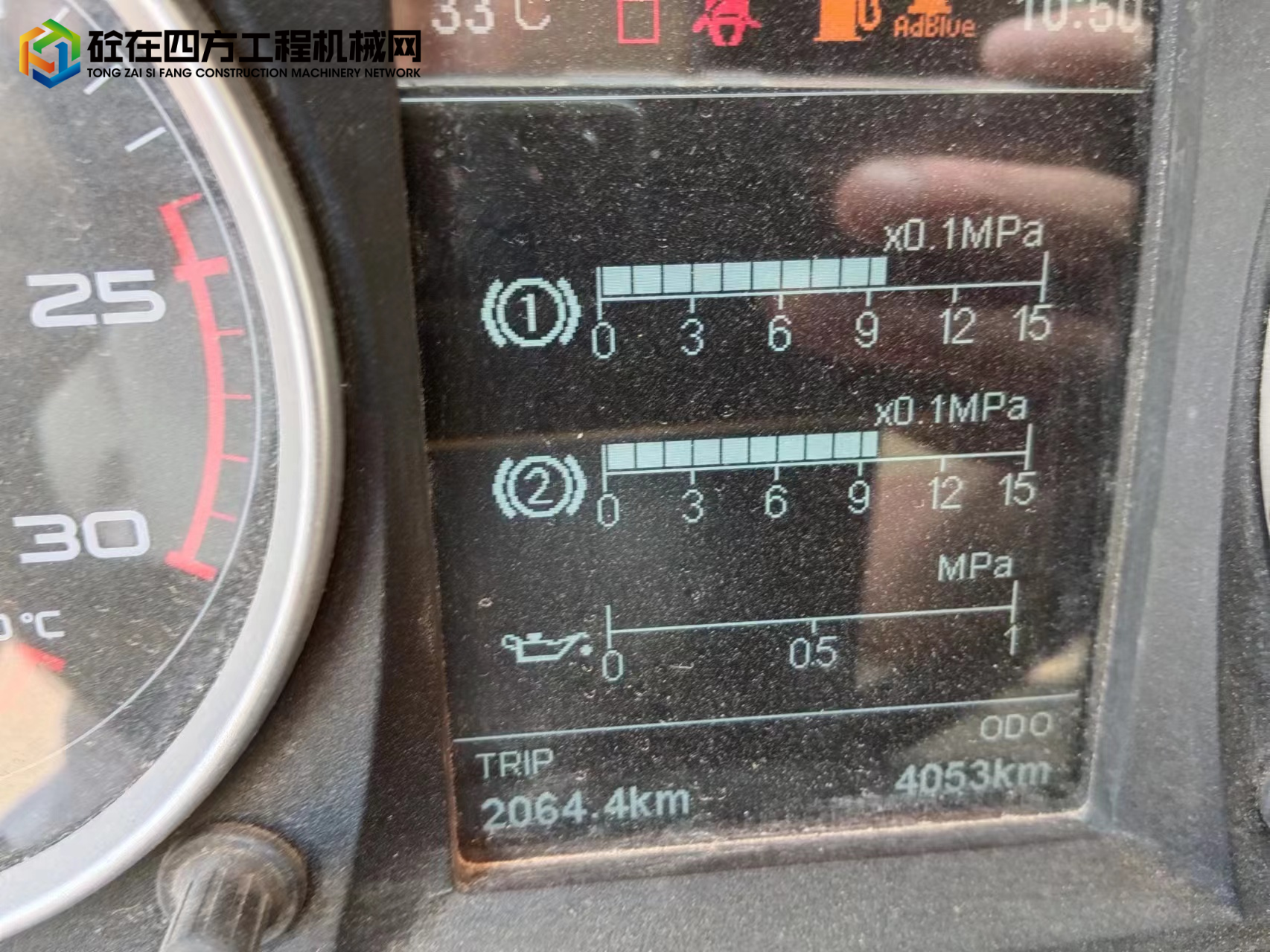 https://images.tongzsf.com/tong/truck_machine/20230531/164773f310fe54.jpg