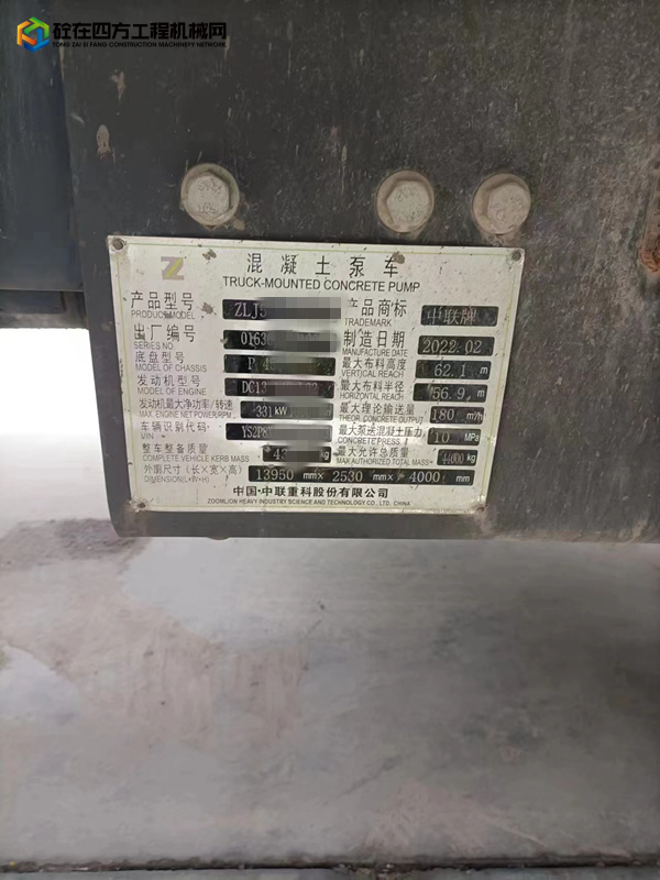 https://images.tongzsf.com/tong/truck_machine/20230601/16477f38708be7.jpg