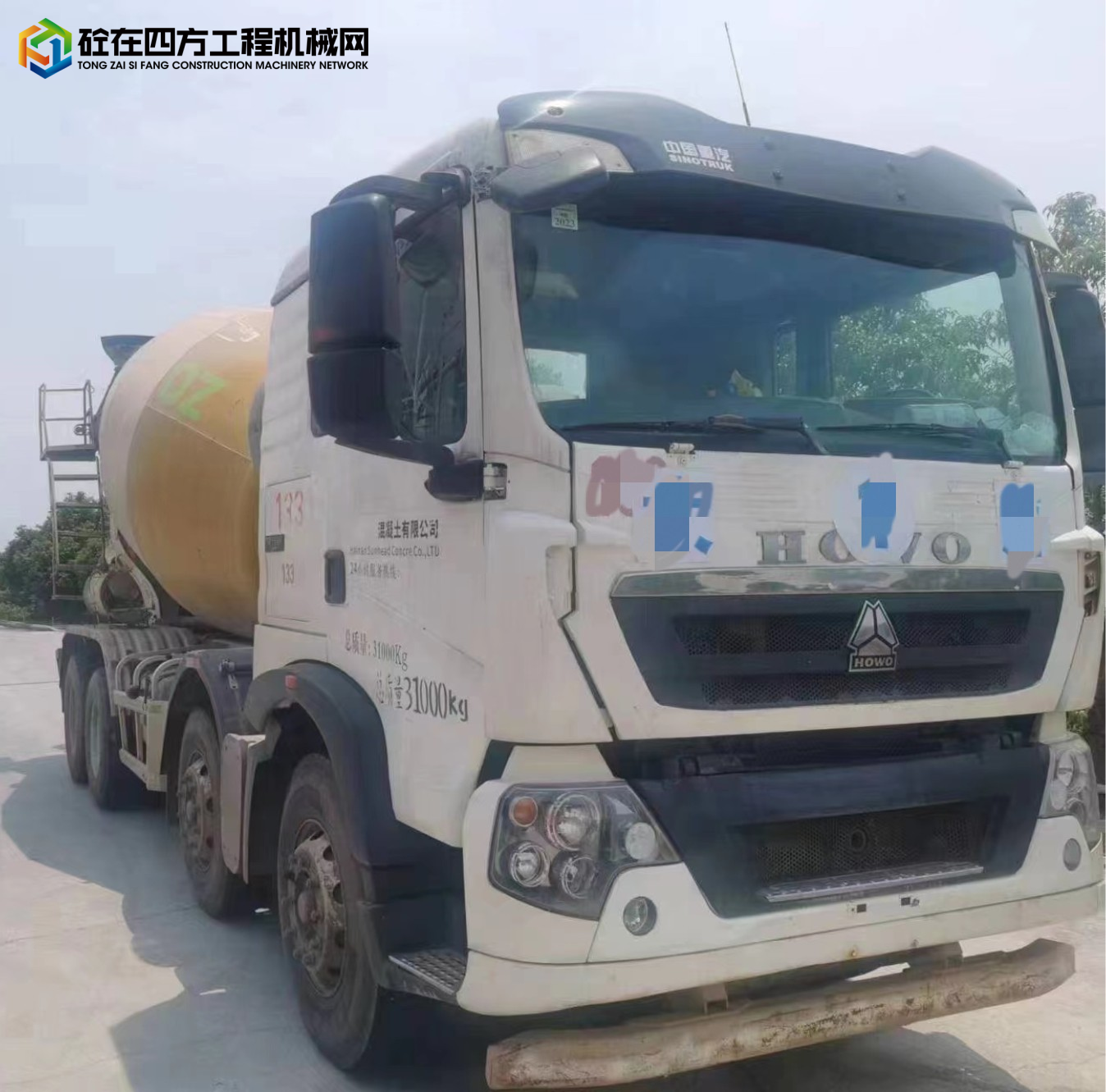 https://images.tongzsf.com/tong/truck_machine/20230602/164794bf007e1e.jpg