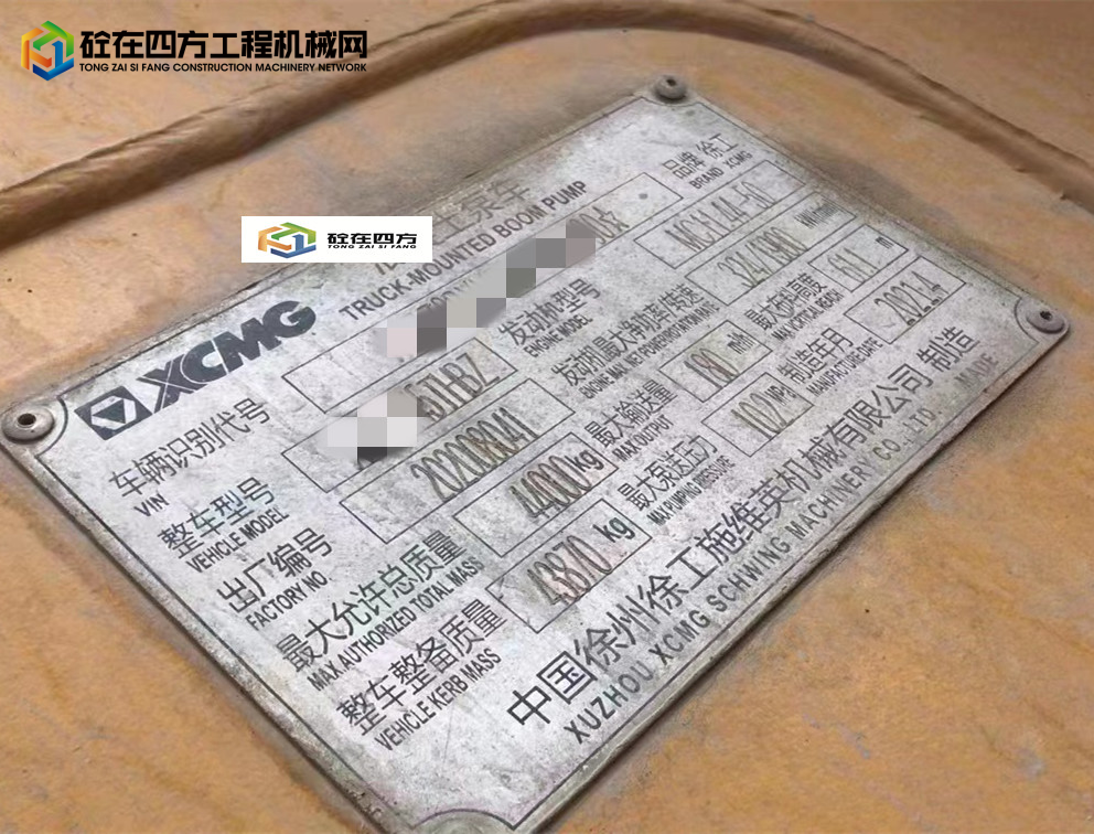 https://images.tongzsf.com/tong/truck_machine/20230602/1647987c0c0498.jpg