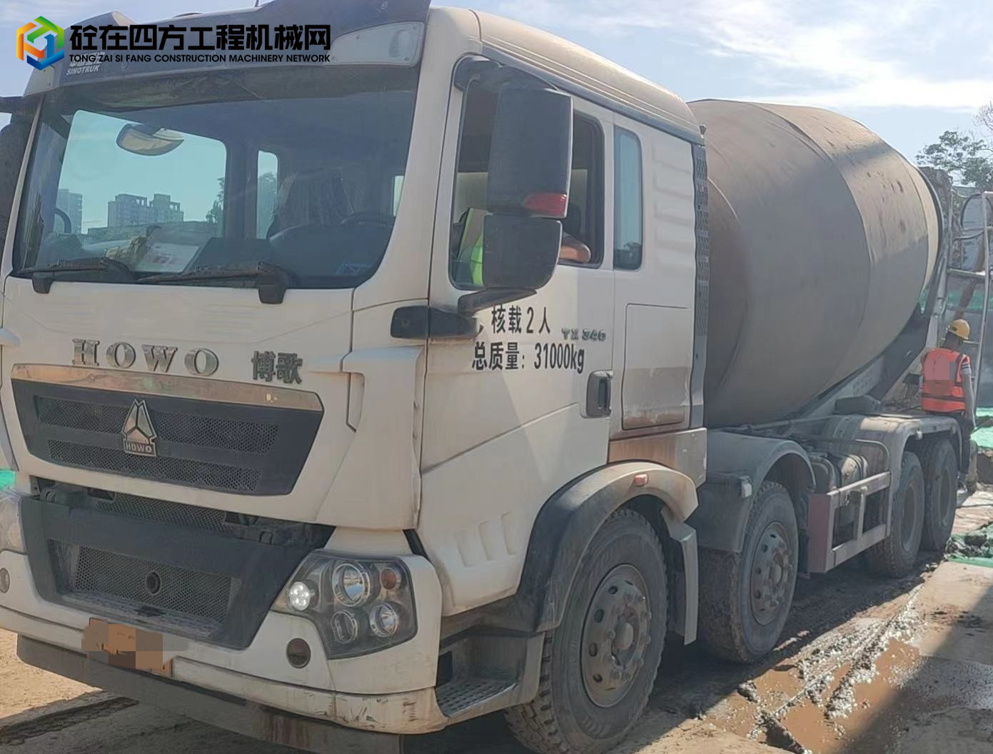 https://images.tongzsf.com/tong/truck_machine/20230606/1647ea5e624ea7.jpg