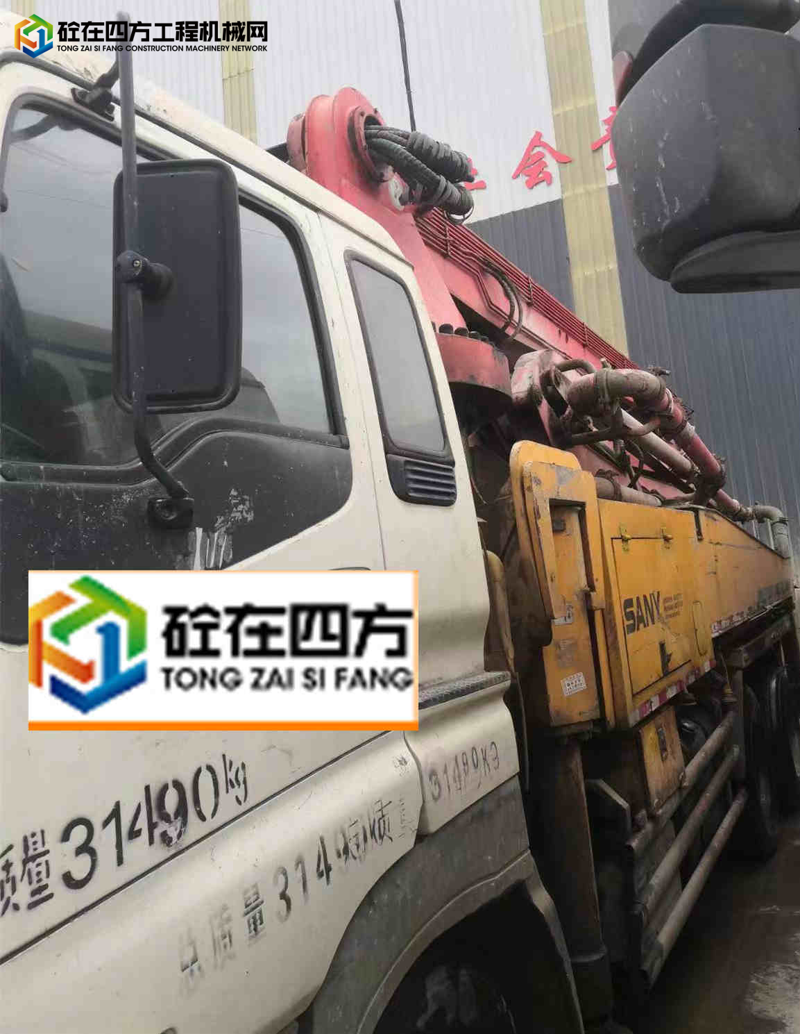 https://images.tongzsf.com/tong/truck_machine/20230607/1647fed92be07a.jpg