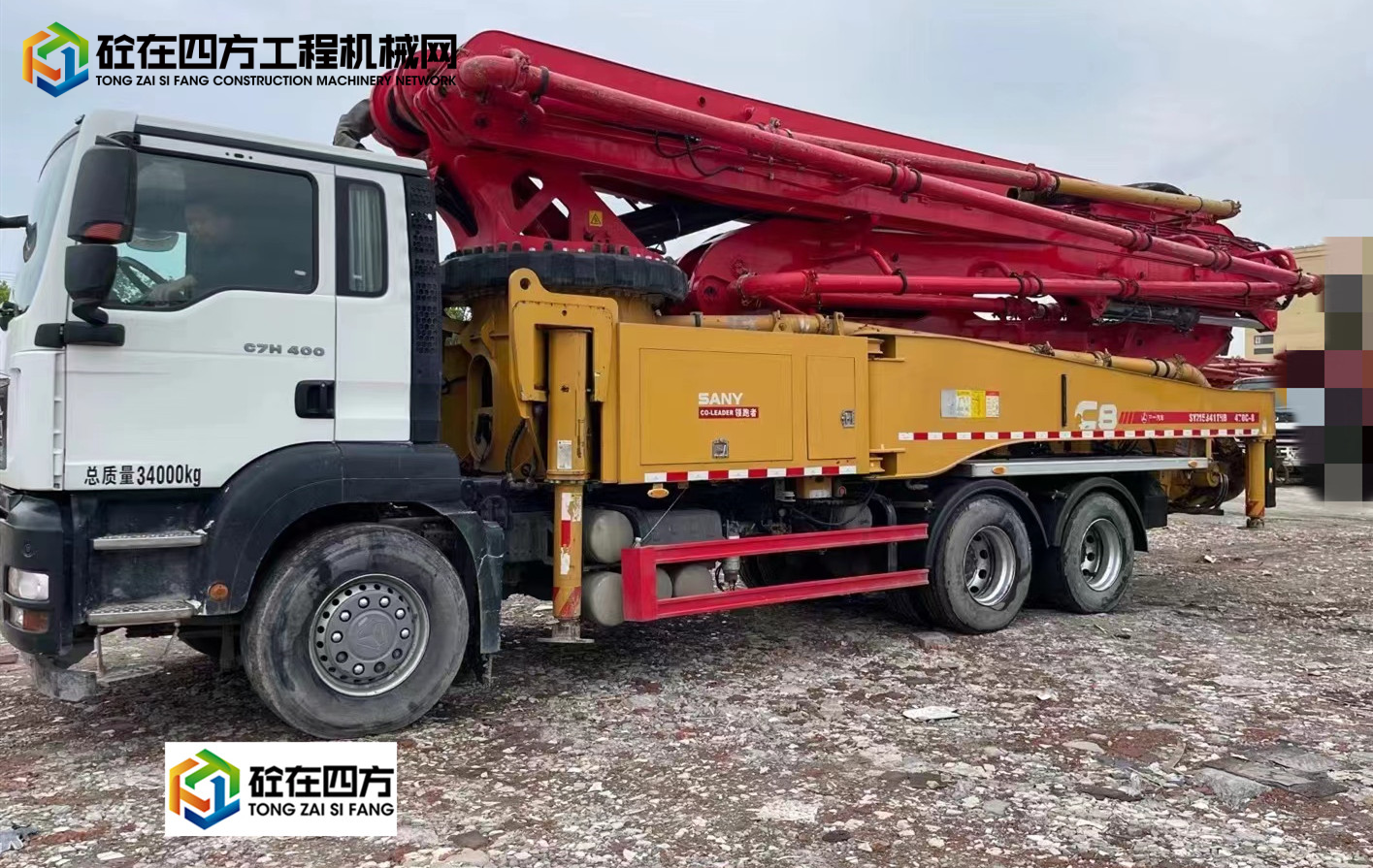 https://images.tongzsf.com/tong/truck_machine/20230608/1648148d8344ab.jpg