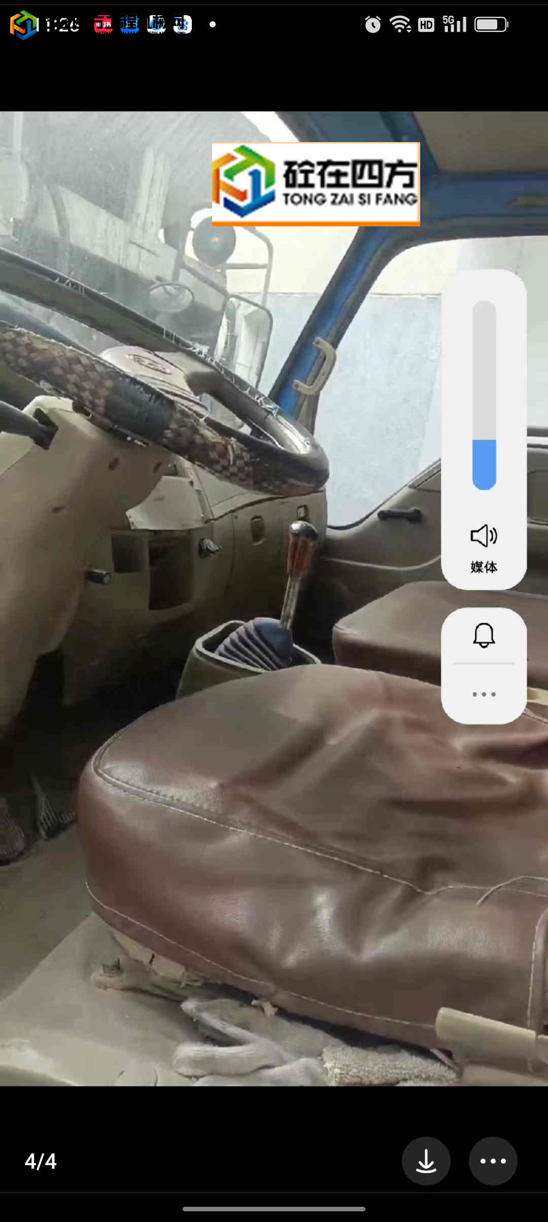 https://images.tongzsf.com/tong/truck_machine/20230608/164814f764a7fc.jpg