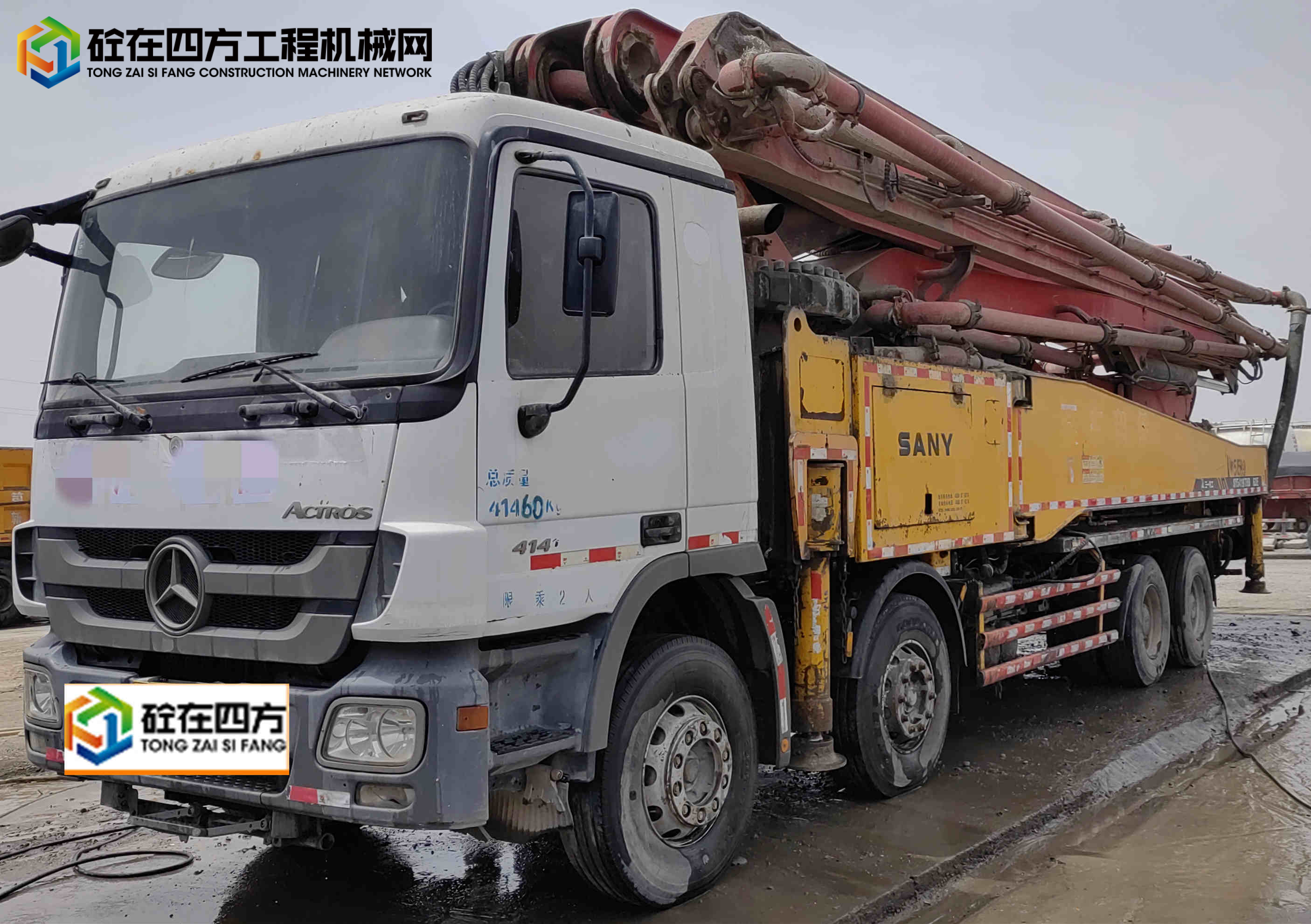 https://images.tongzsf.com/tong/truck_machine/20230609/16482838ef255e.jpg