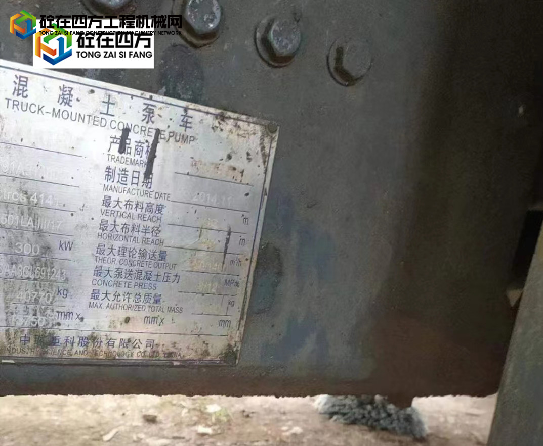 https://images.tongzsf.com/tong/truck_machine/20230609/16482851fb55e3.jpg