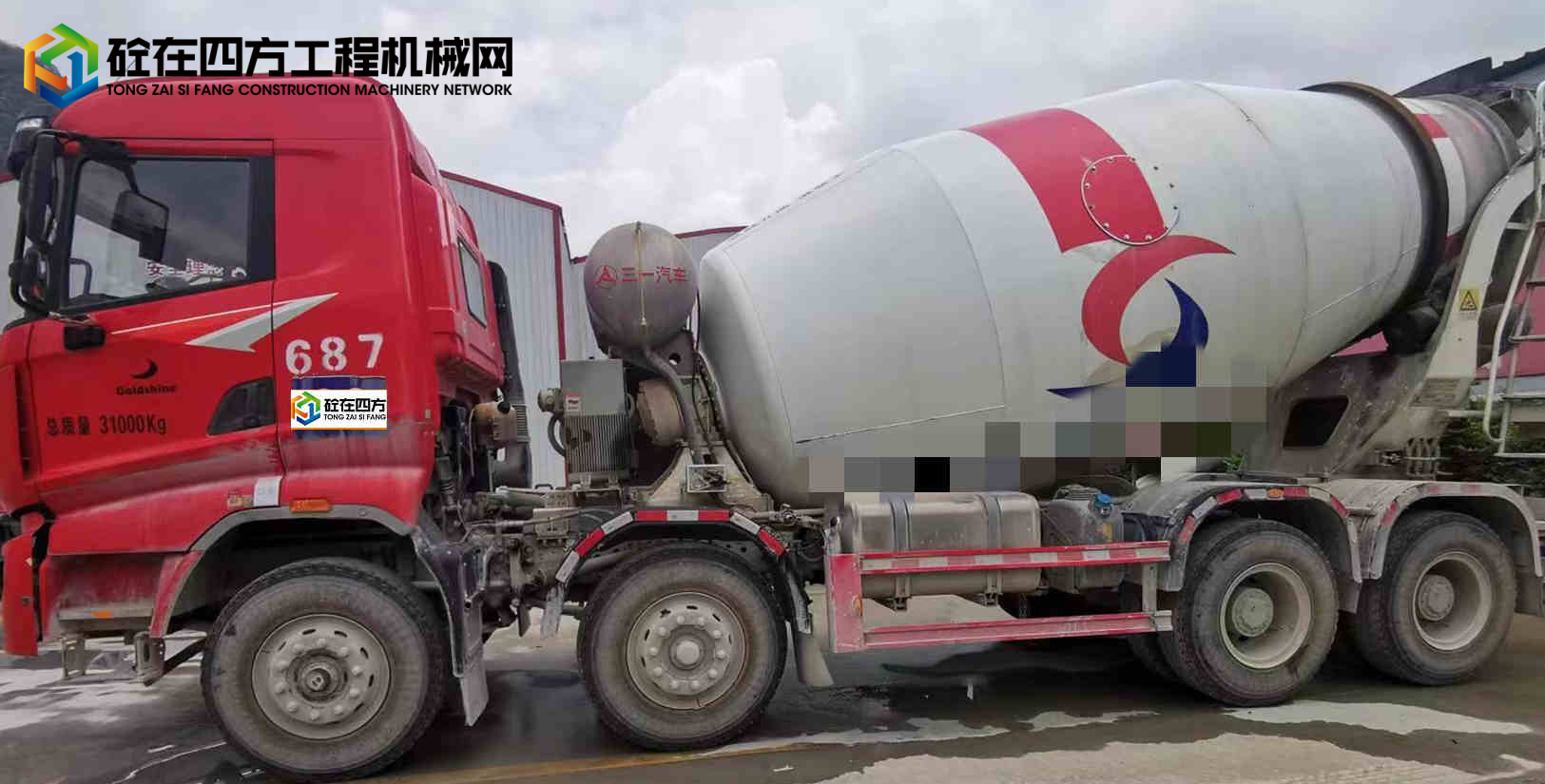 https://images.tongzsf.com/tong/truck_machine/20230609/16482c6781646f.jpg