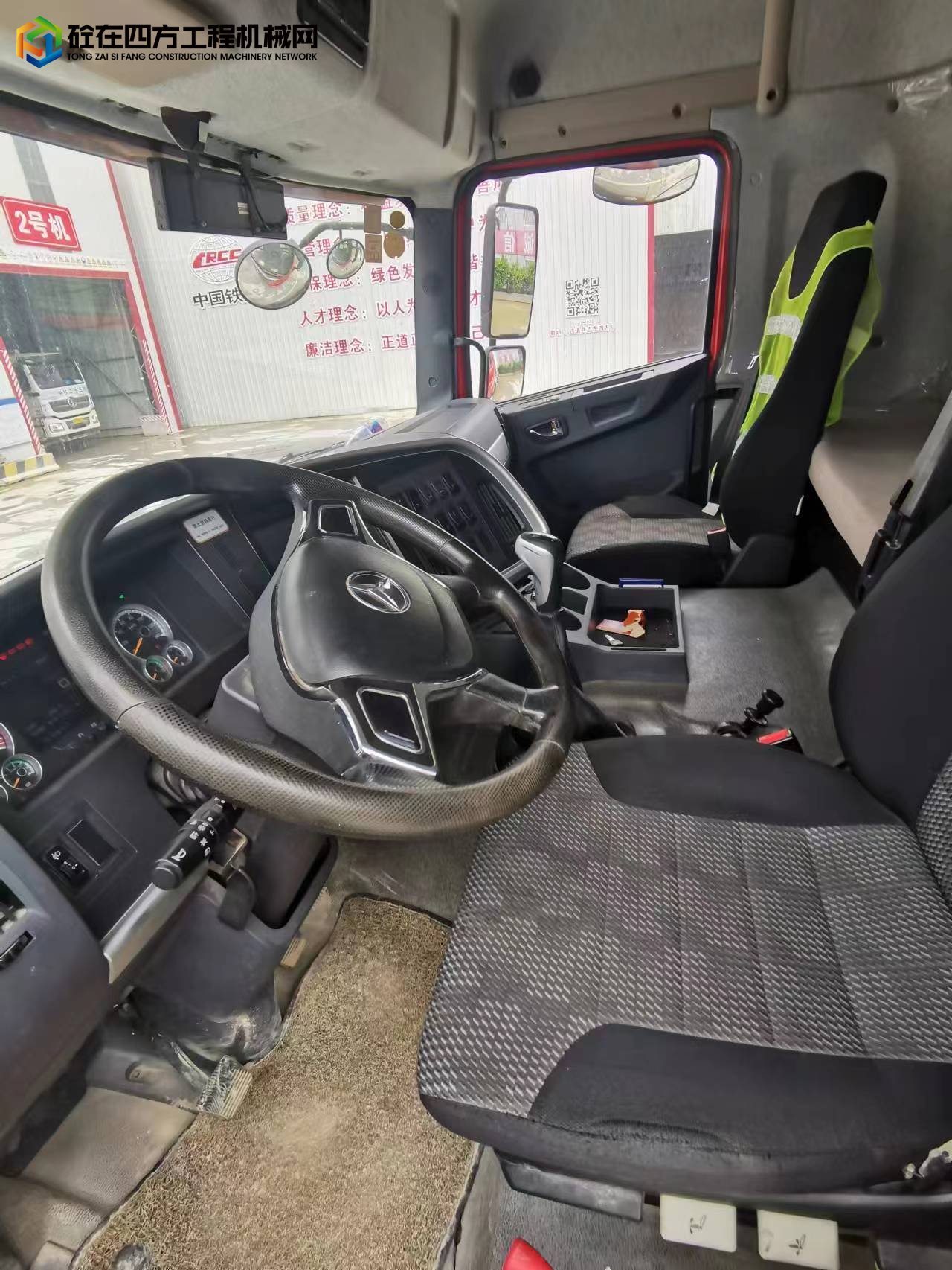 https://images.tongzsf.com/tong/truck_machine/20230609/16482c6899dc5b.jpg