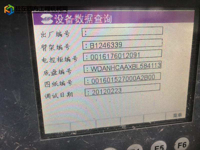 https://images.tongzsf.com/tong/truck_machine/20230610/16483e0e3e2338.jpg