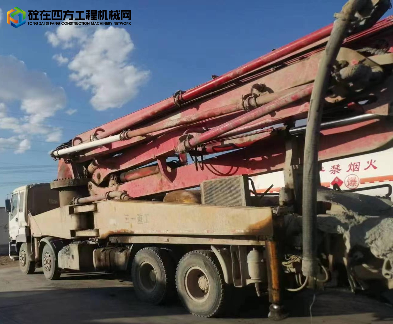 https://images.tongzsf.com/tong/truck_machine/20230610/1648415a1dd98d.jpg