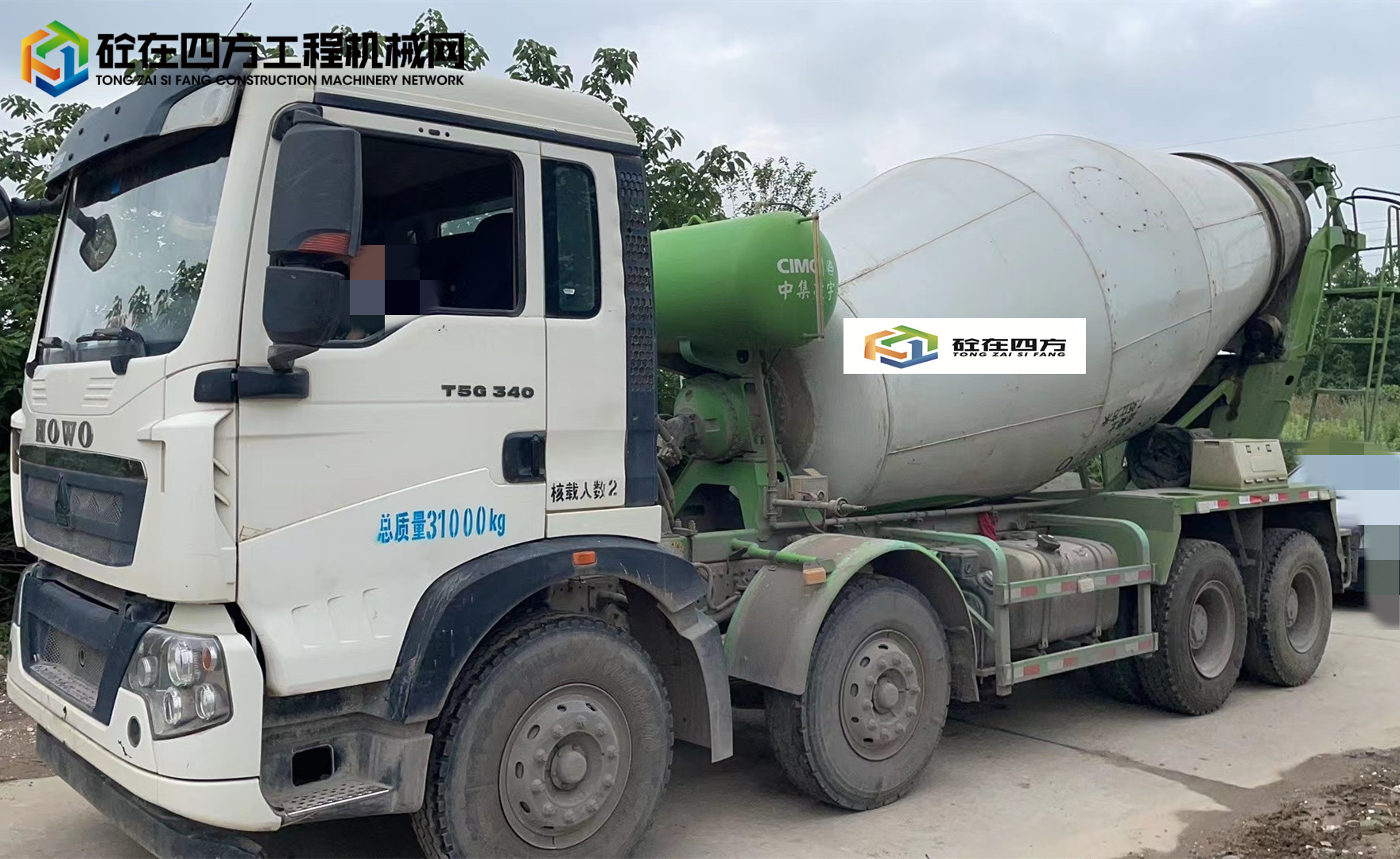 https://images.tongzsf.com/tong/truck_machine/20230610/164842cba2236b.jpg