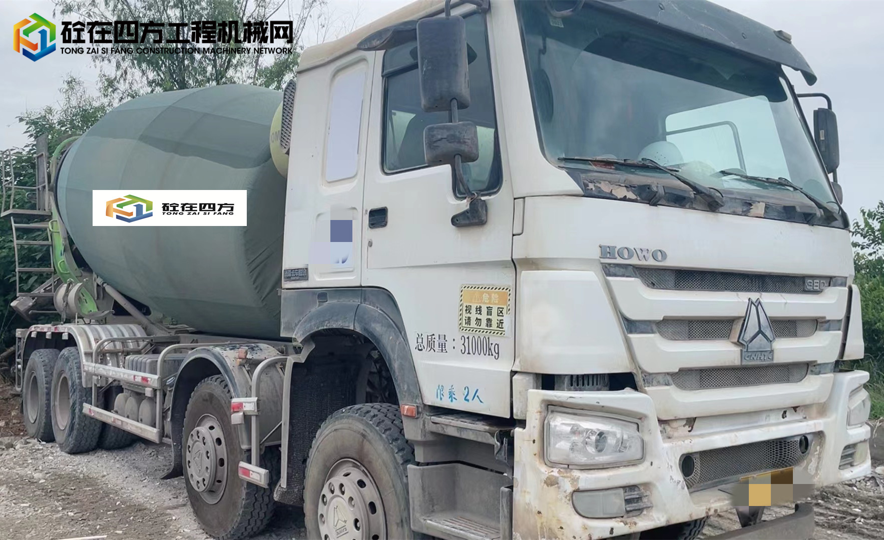 https://images.tongzsf.com/tong/truck_machine/20230610/164842fbe4b7b8.jpg