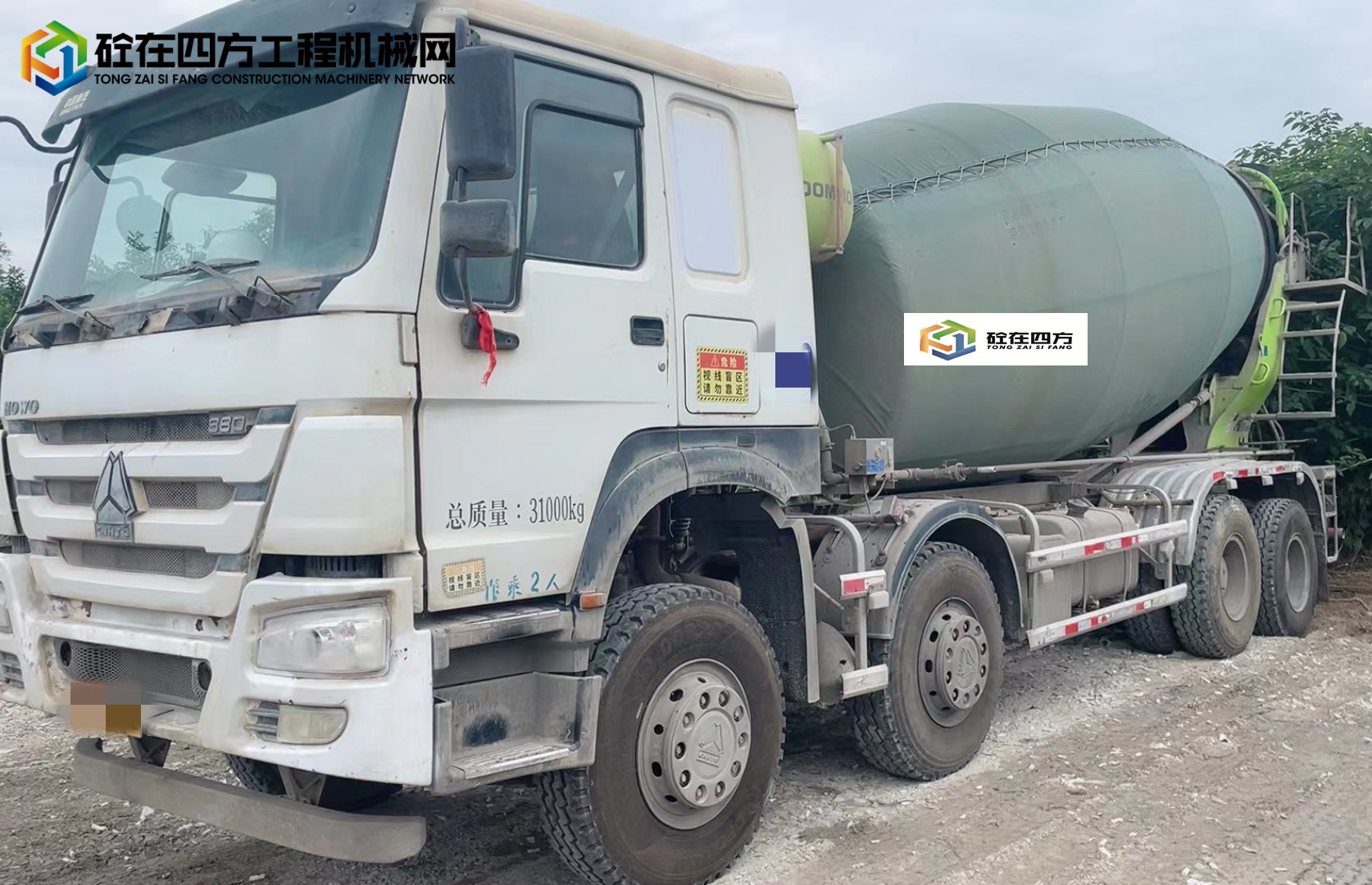 https://images.tongzsf.com/tong/truck_machine/20230610/164842fc1db680.jpg