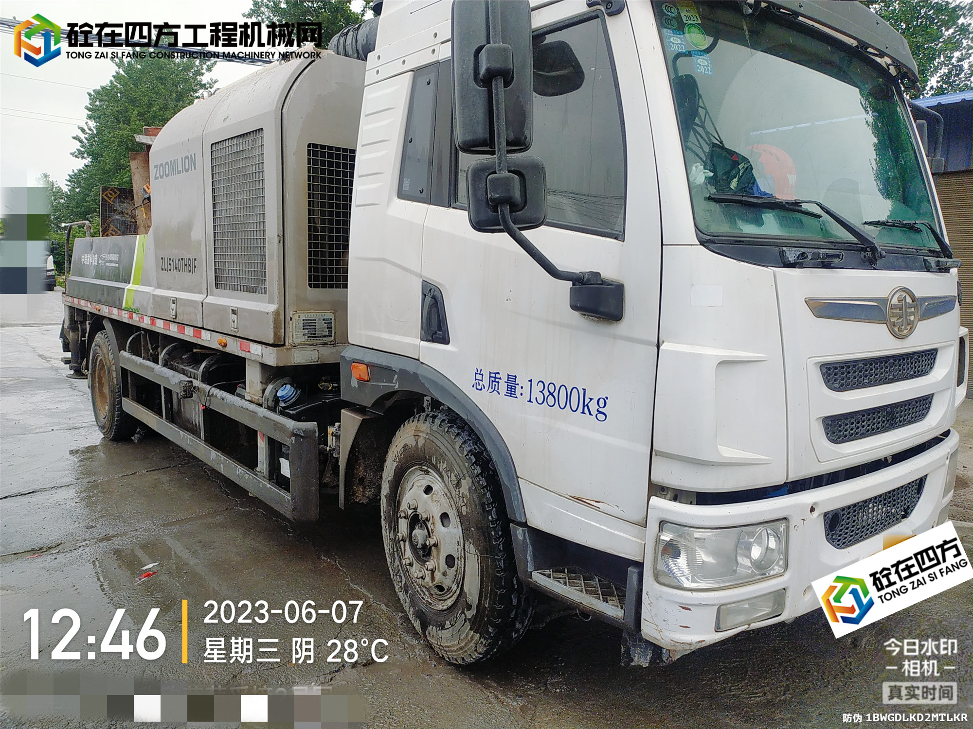 https://images.tongzsf.com/tong/truck_machine/20230612/16486d725c97cd.jpg