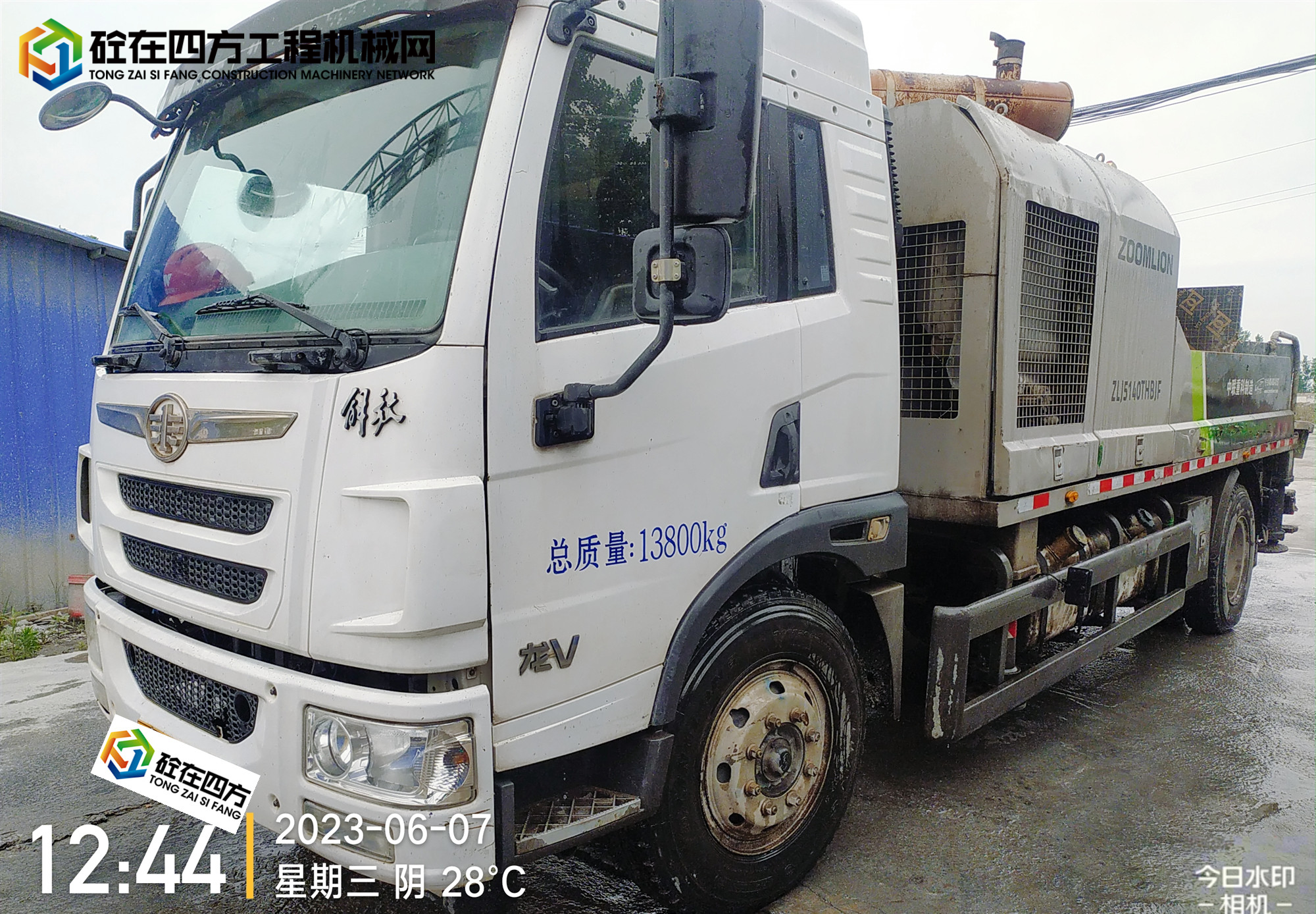 https://images.tongzsf.com/tong/truck_machine/20230612/16486d76836997.jpg