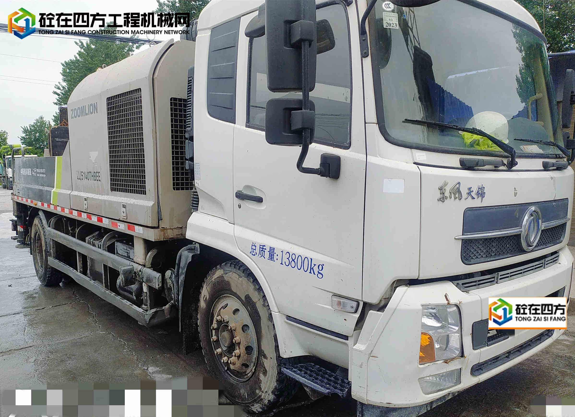 https://images.tongzsf.com/tong/truck_machine/20230612/16486db3104705.jpg