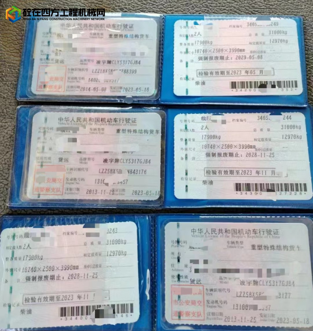 https://images.tongzsf.com/tong/truck_machine/20230613/1648813f6048f1.jpg