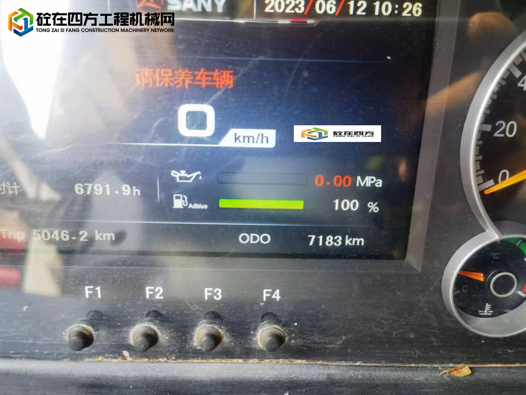 https://images.tongzsf.com/tong/truck_machine/20230613/164881bb6685cb.jpg