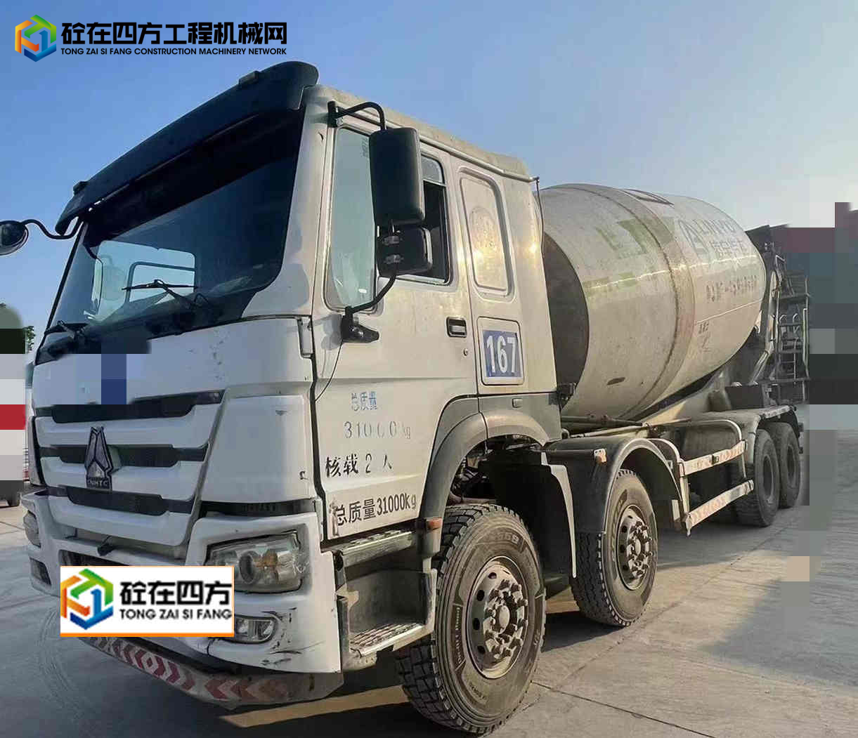 https://images.tongzsf.com/tong/truck_machine/20230615/1648a6dfb803a9.jpg