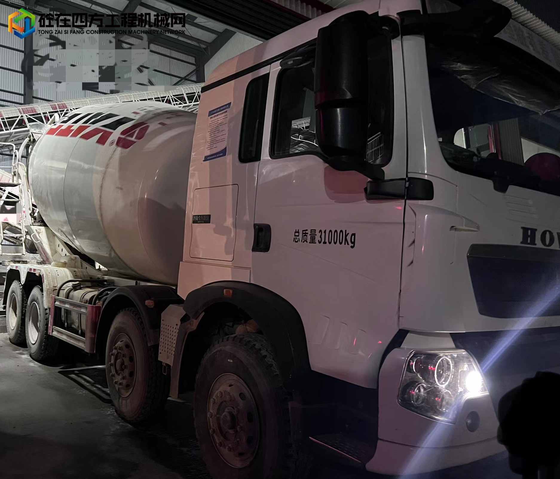 https://images.tongzsf.com/tong/truck_machine/20230615/1648a8d6cb1e77.jpg