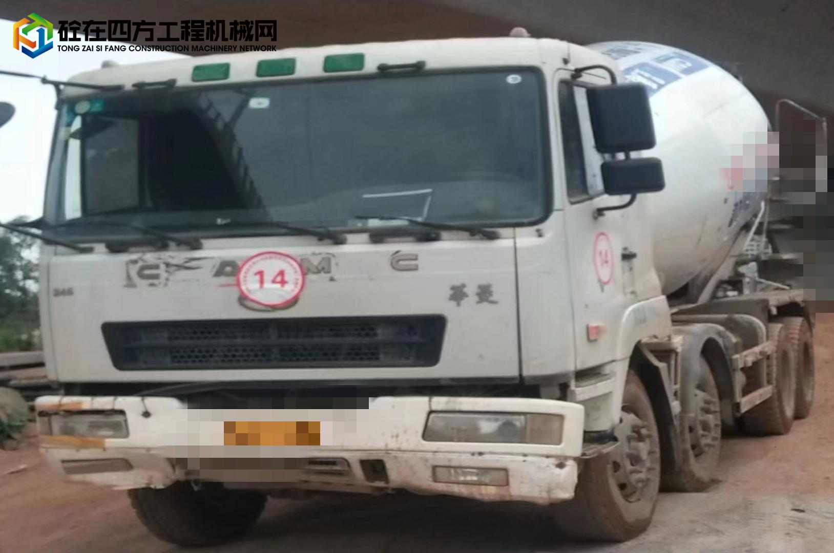 https://images.tongzsf.com/tong/truck_machine/20230616/1648bc4e715e9c.jpg