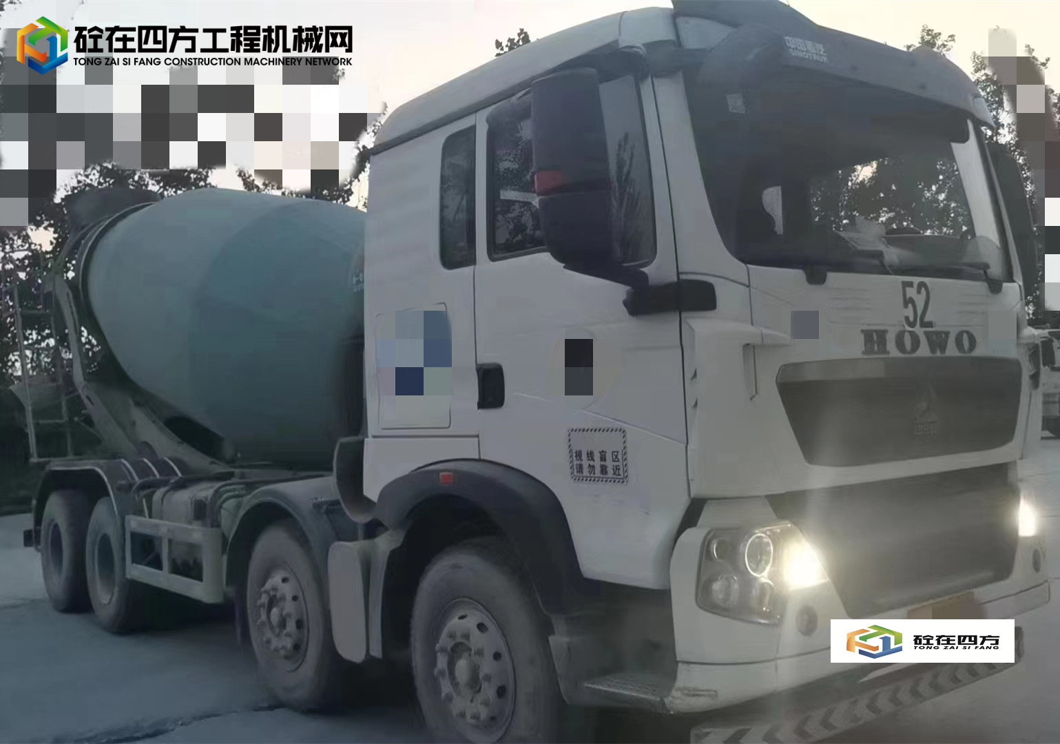 https://images.tongzsf.com/tong/truck_machine/20230616/1648c0c334a246.jpg