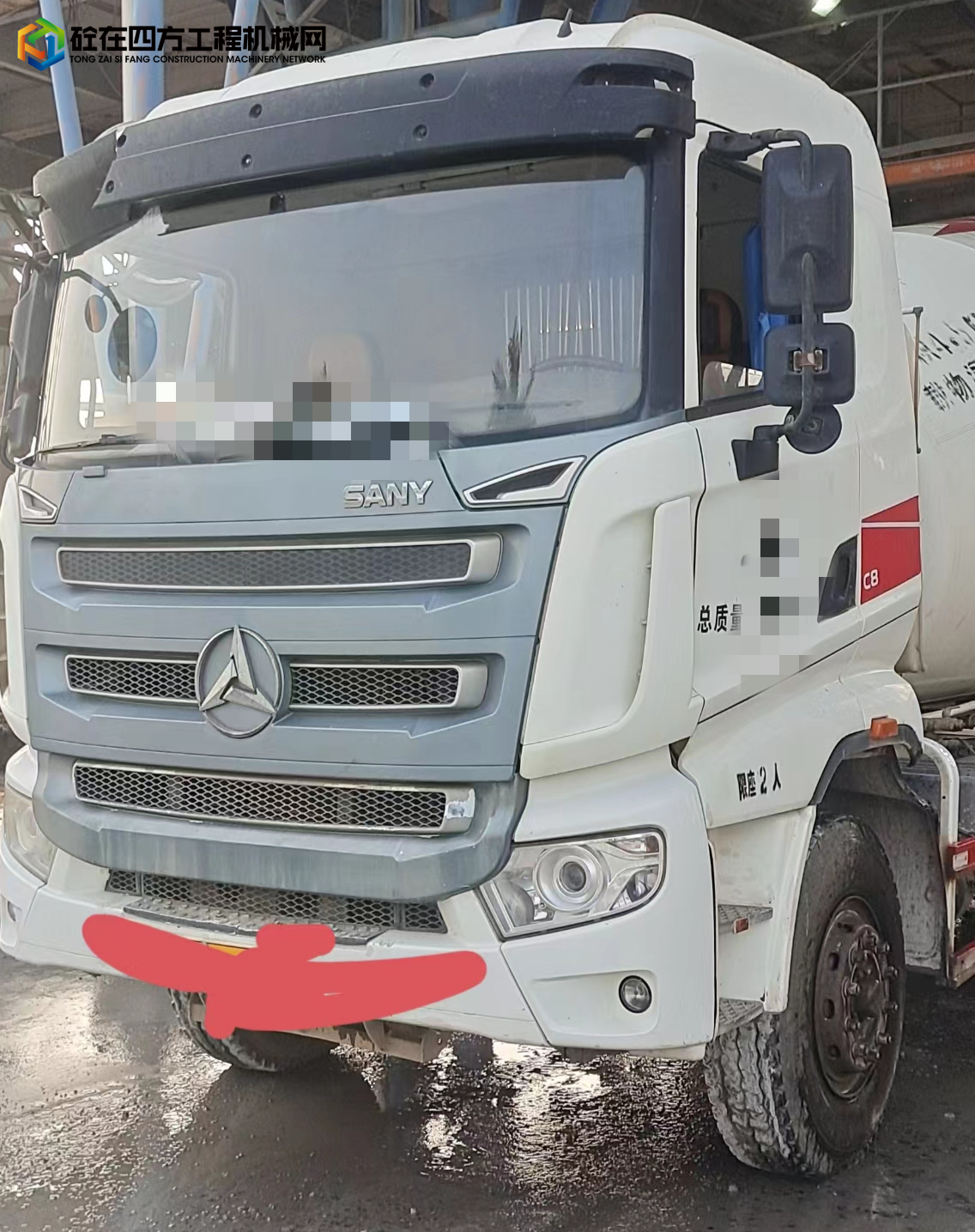 https://images.tongzsf.com/tong/truck_machine/20230618/1648e7852cc58a.jpg