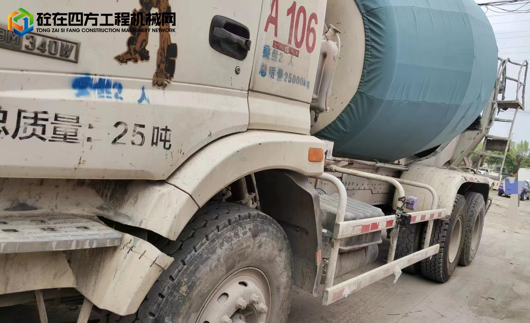 https://images.tongzsf.com/tong/truck_machine/20230619/1648fb8a6a0b67.jpg