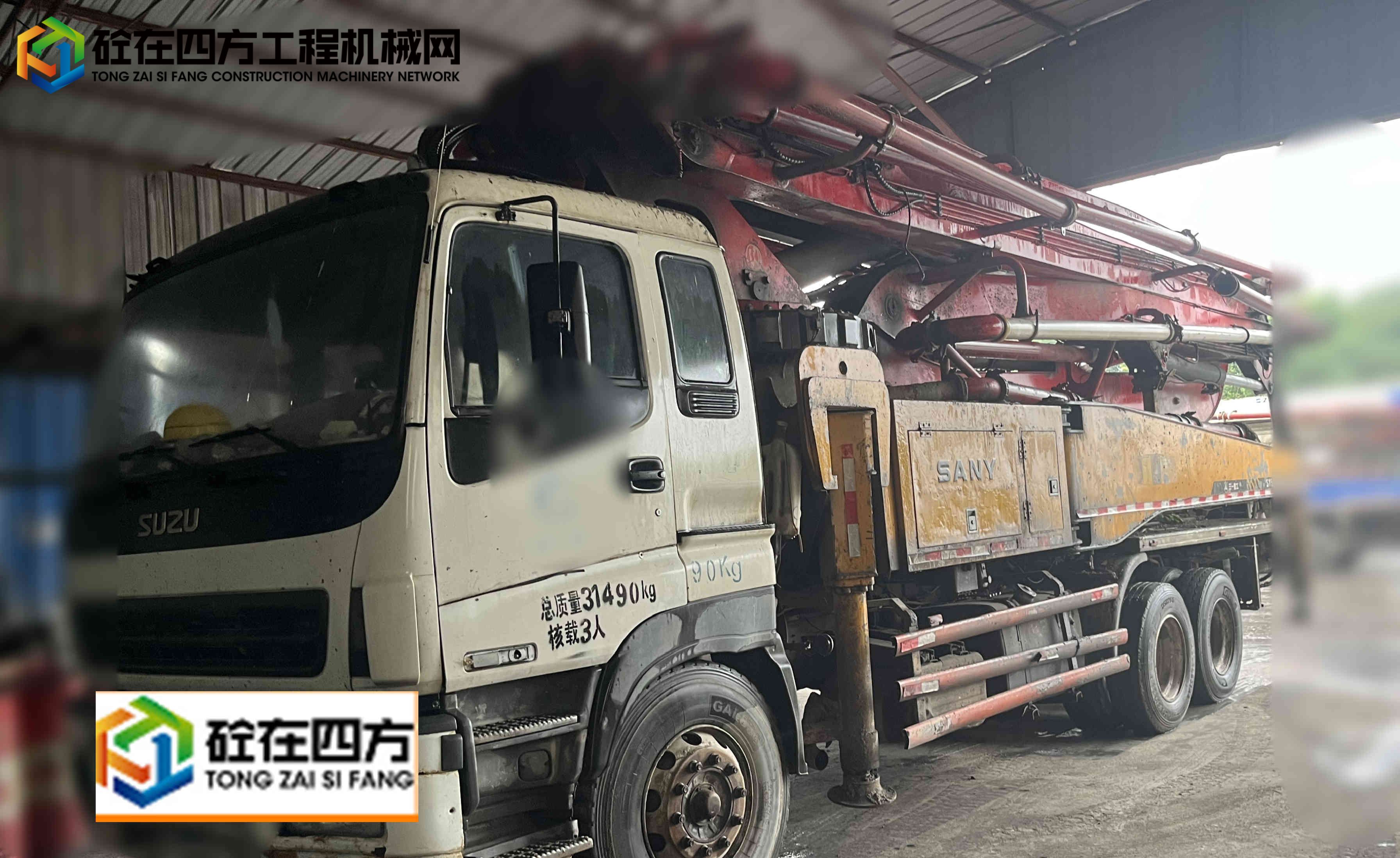 https://images.tongzsf.com/tong/truck_machine/20230619/1648ff208a425d.jpg