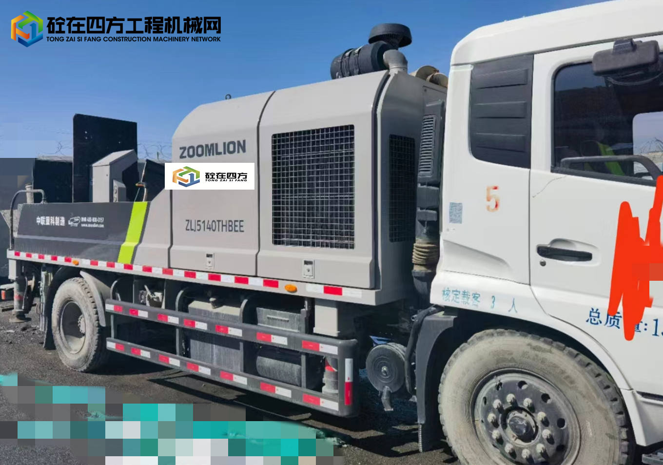 https://images.tongzsf.com/tong/truck_machine/20230619/16490077f69f05.jpg