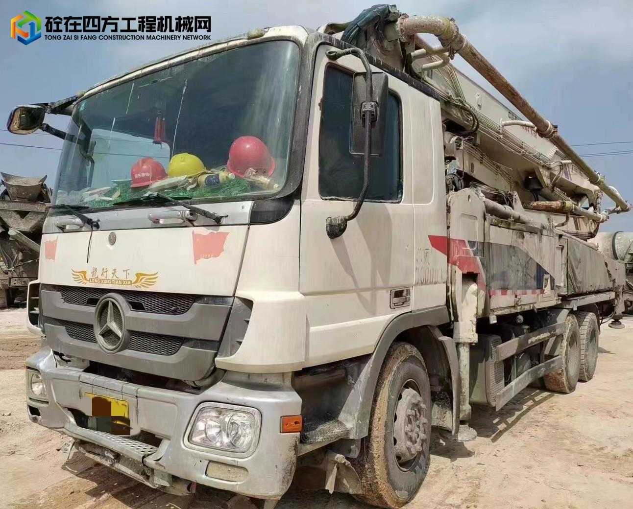 https://images.tongzsf.com/tong/truck_machine/20230620/164910996f1855.jpg