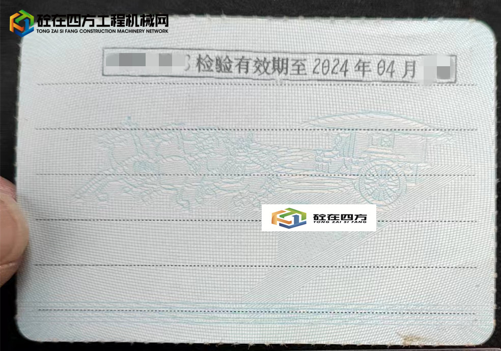 https://images.tongzsf.com/tong/truck_machine/20230625/16497a66d5a3b0.jpg