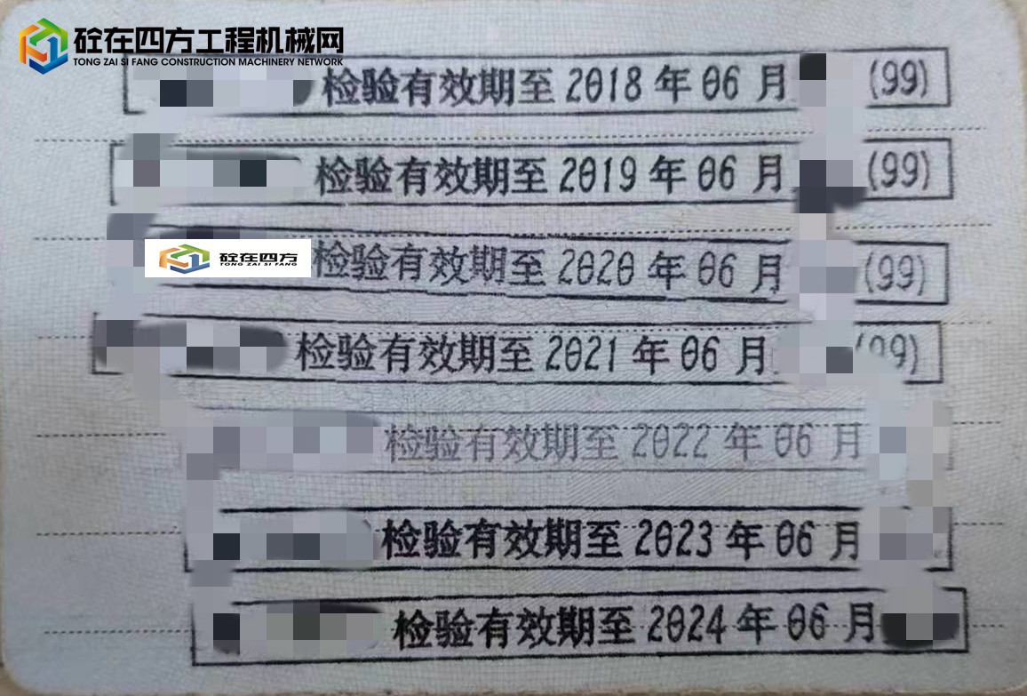 https://images.tongzsf.com/tong/truck_machine/20230625/16497a91161fd7.jpg