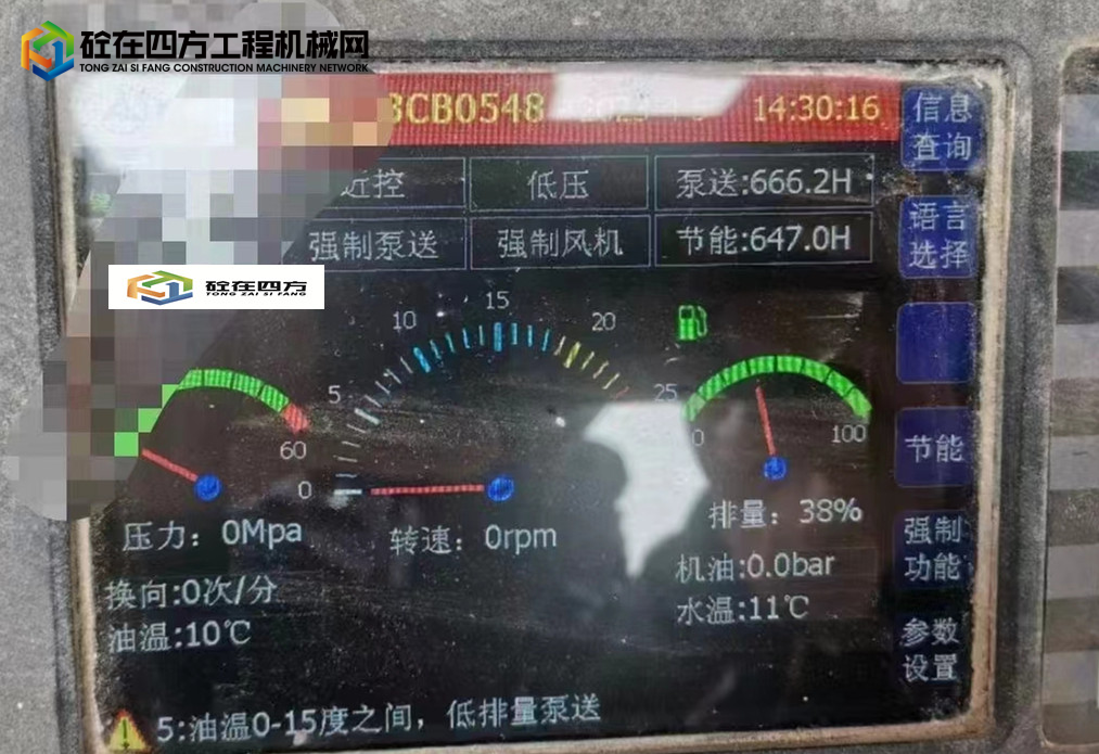 https://images.tongzsf.com/tong/truck_machine/20230625/1649807188ac29.jpg