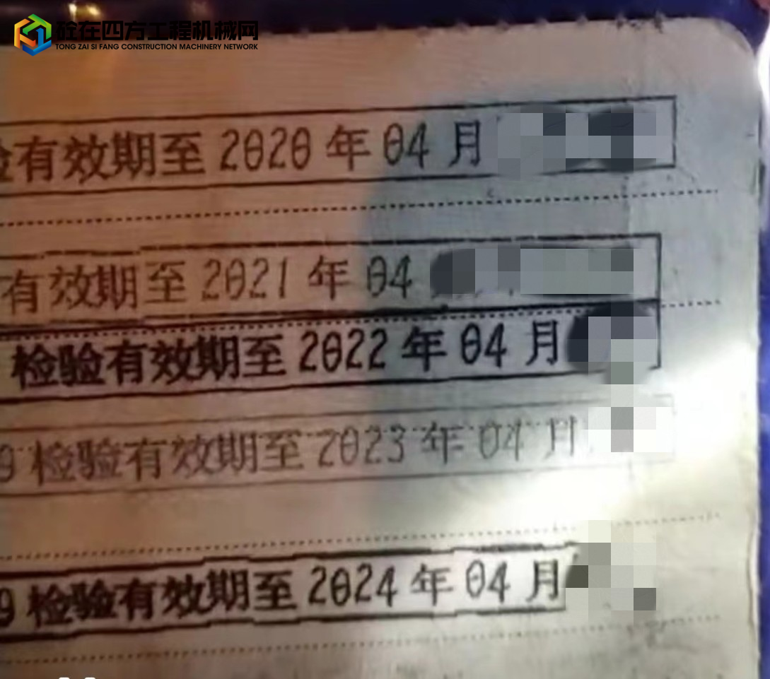https://images.tongzsf.com/tong/truck_machine/20230626/1649934d5d98f0.jpg