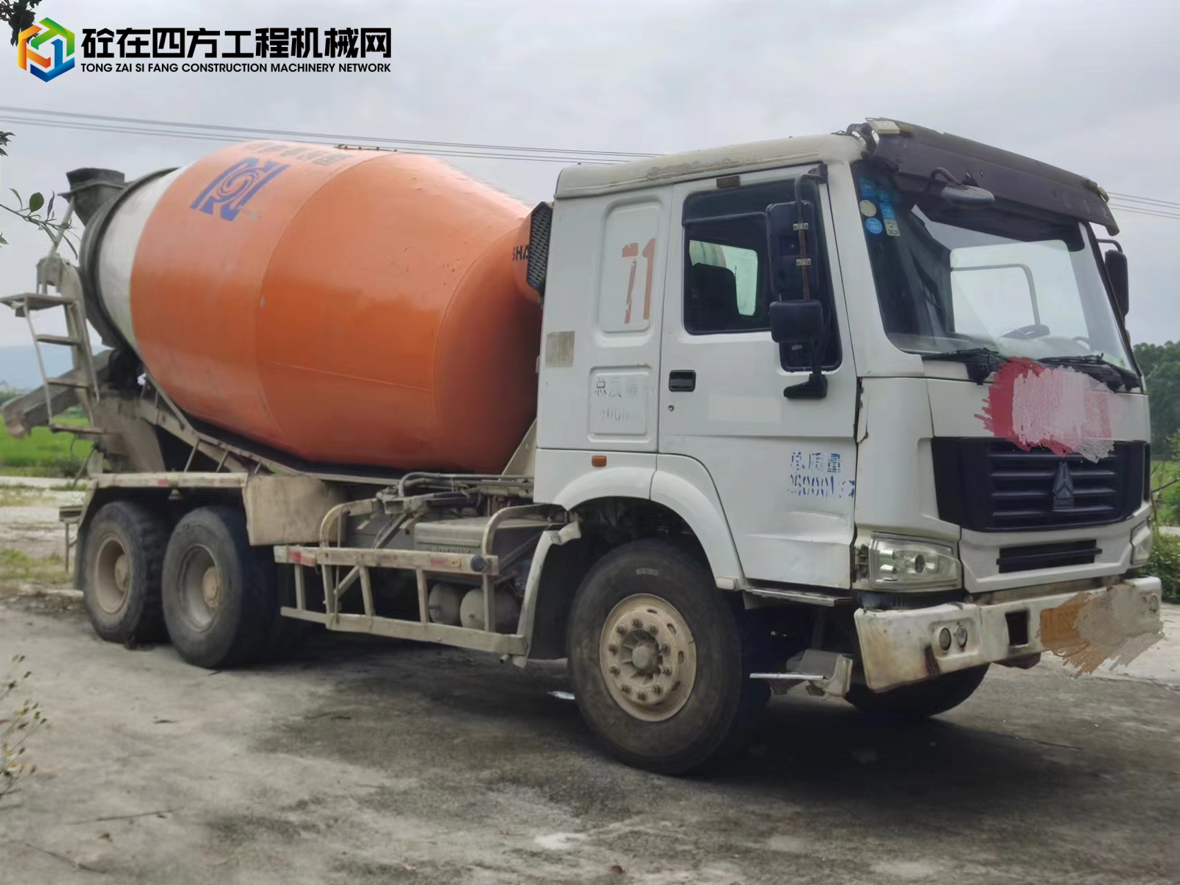 https://images.tongzsf.com/tong/truck_machine/20230626/164993a1530e6a.jpg