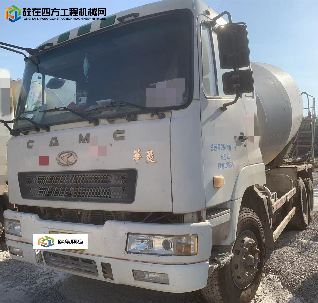 https://images.tongzsf.com/tong/truck_machine/20230626/1649957b0cb094.jpg