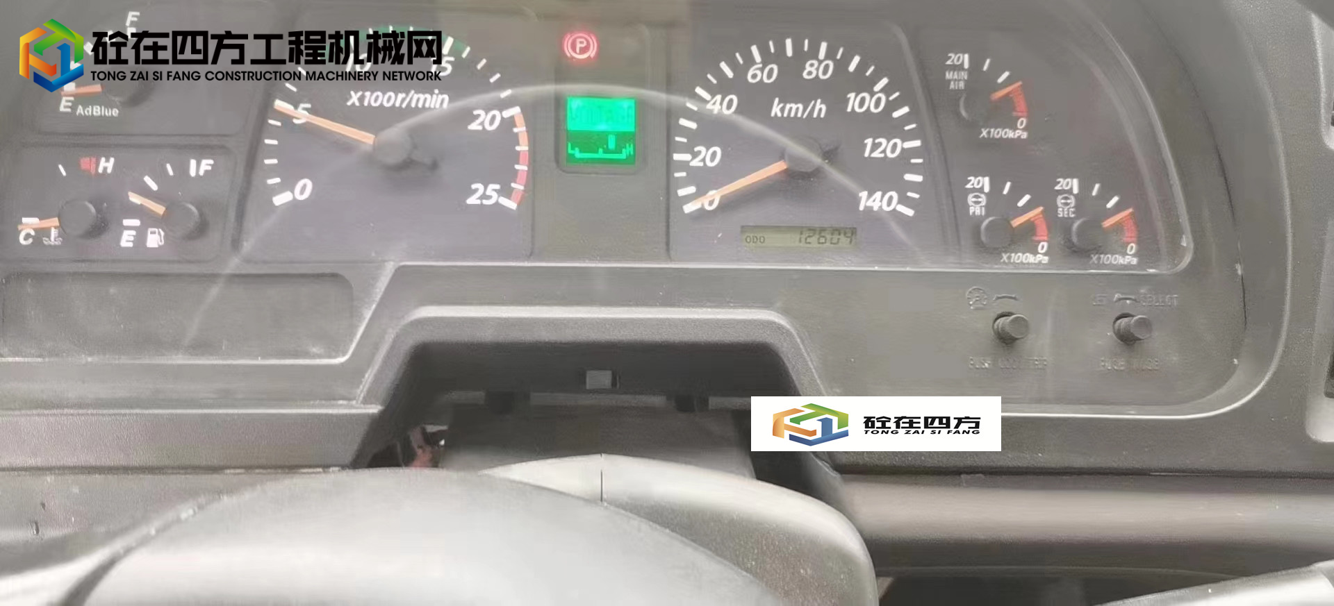 https://images.tongzsf.com/tong/truck_machine/20230626/164995cb65b1b1.jpg