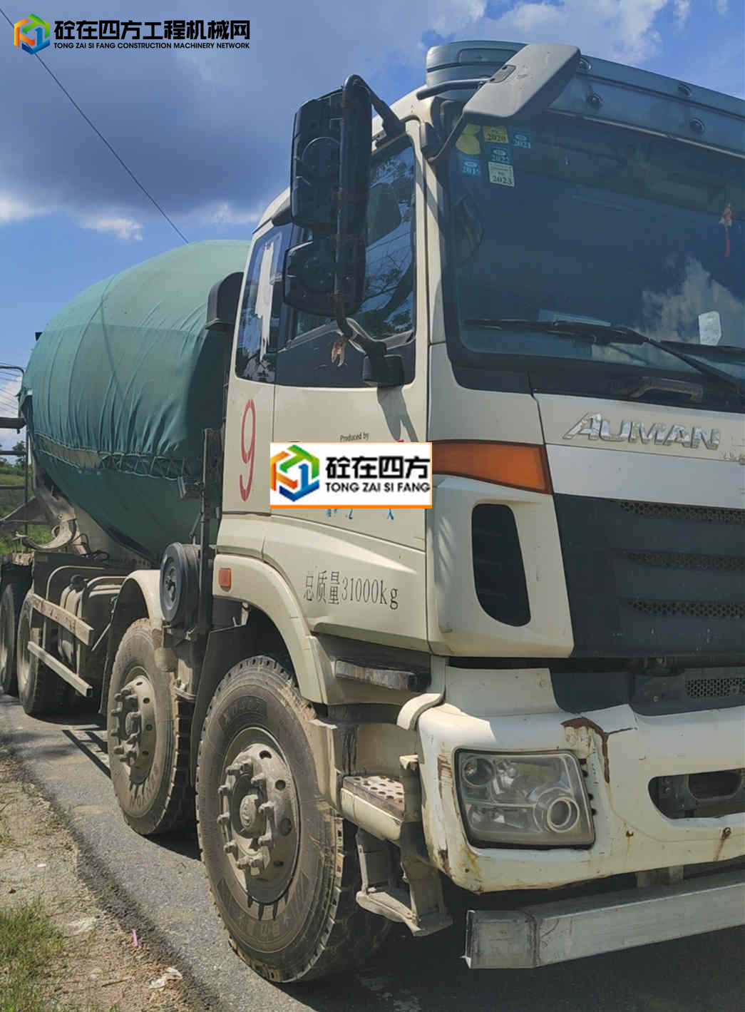 https://images.tongzsf.com/tong/truck_machine/20230628/1649bdee1b483e.jpg