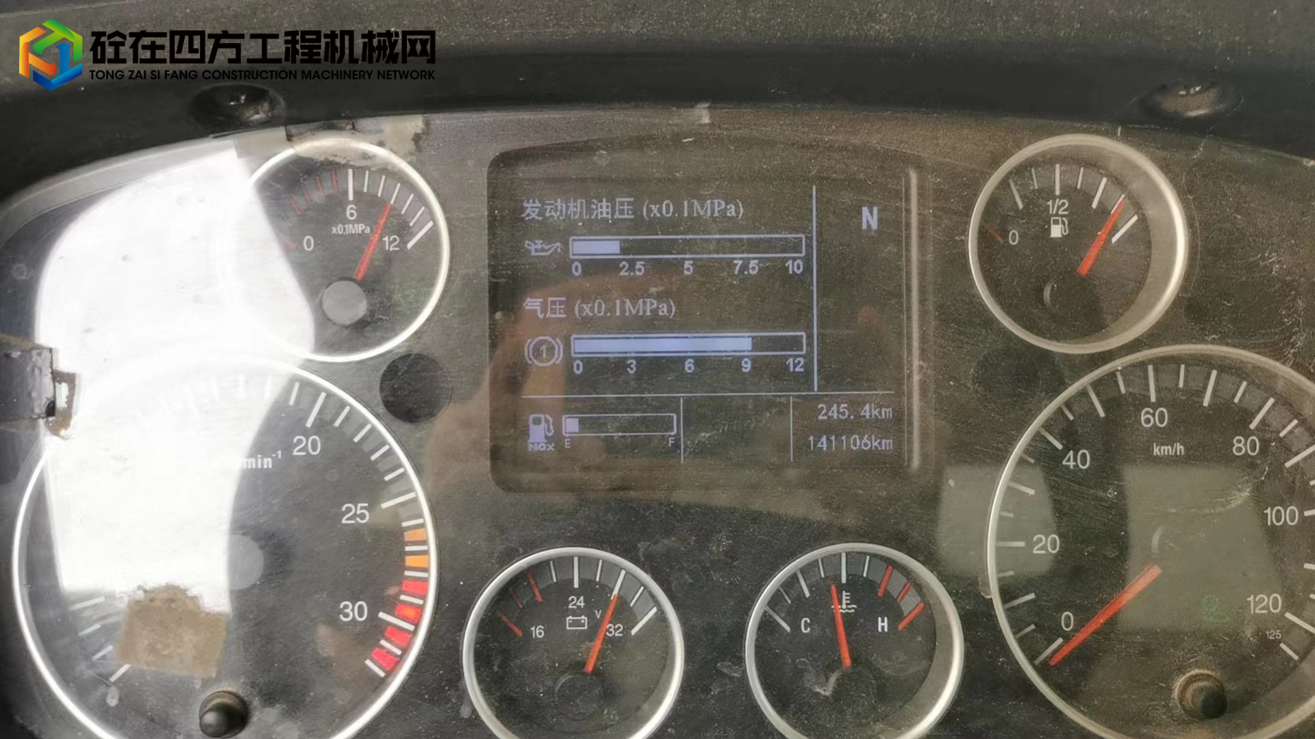 https://images.tongzsf.com/tong/truck_machine/20230628/1649bec98b4dec.jpg