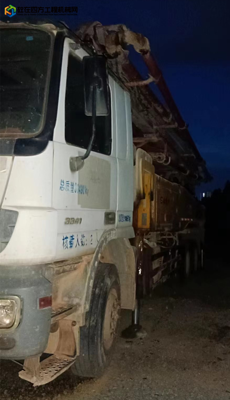 https://images.tongzsf.com/tong/truck_machine/20230629/1649cdcb5ebbc7.jpg