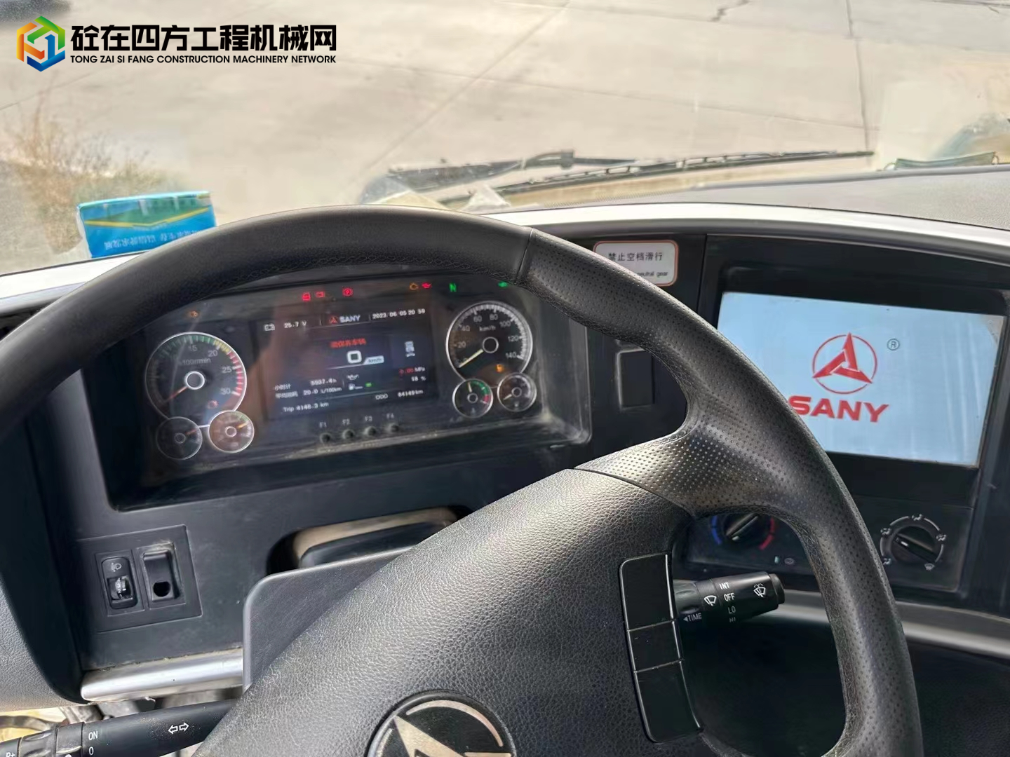https://images.tongzsf.com/tong/truck_machine/20230629/1649ce6dccd321.jpg