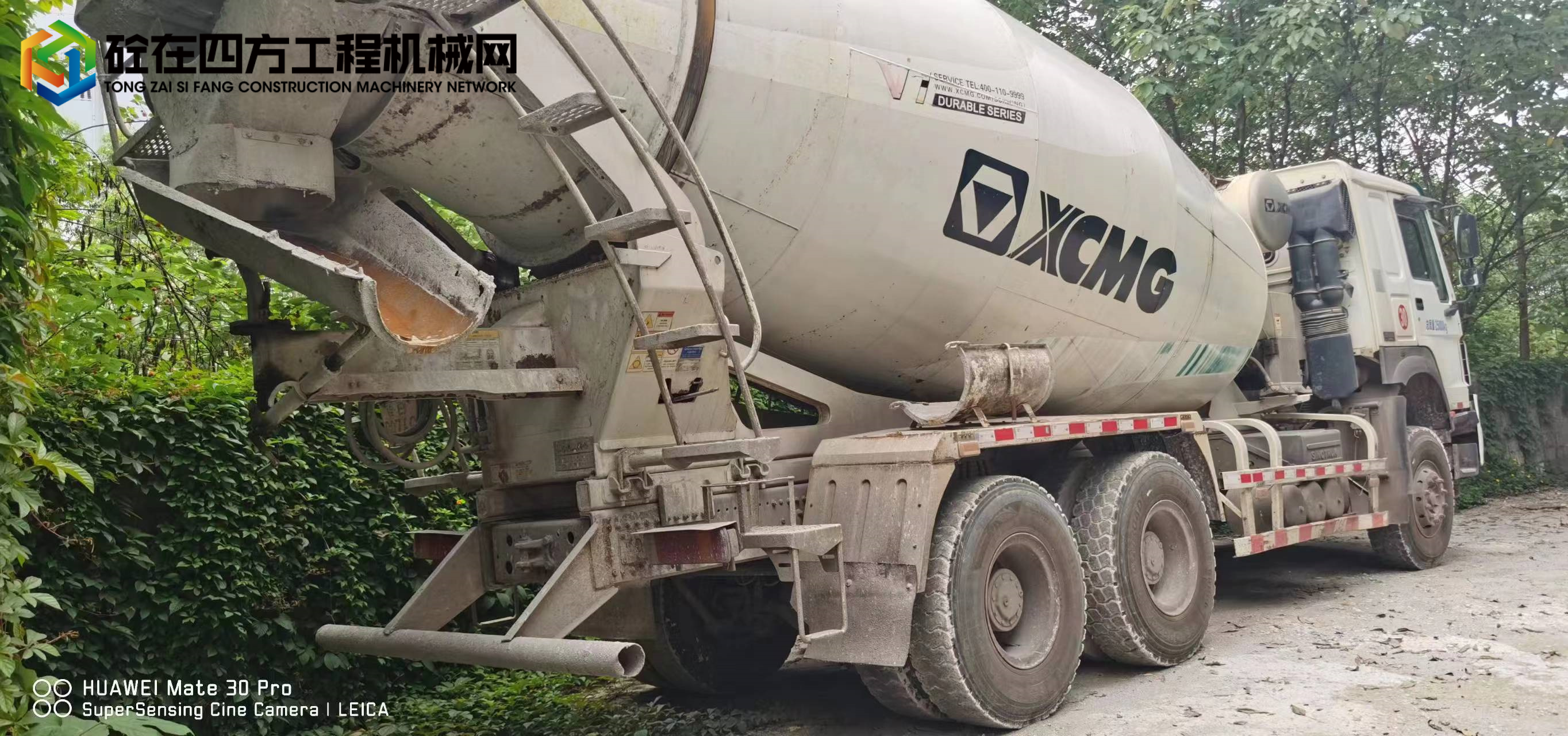 https://images.tongzsf.com/tong/truck_machine/20230629/1649d29f09e46d.jpg