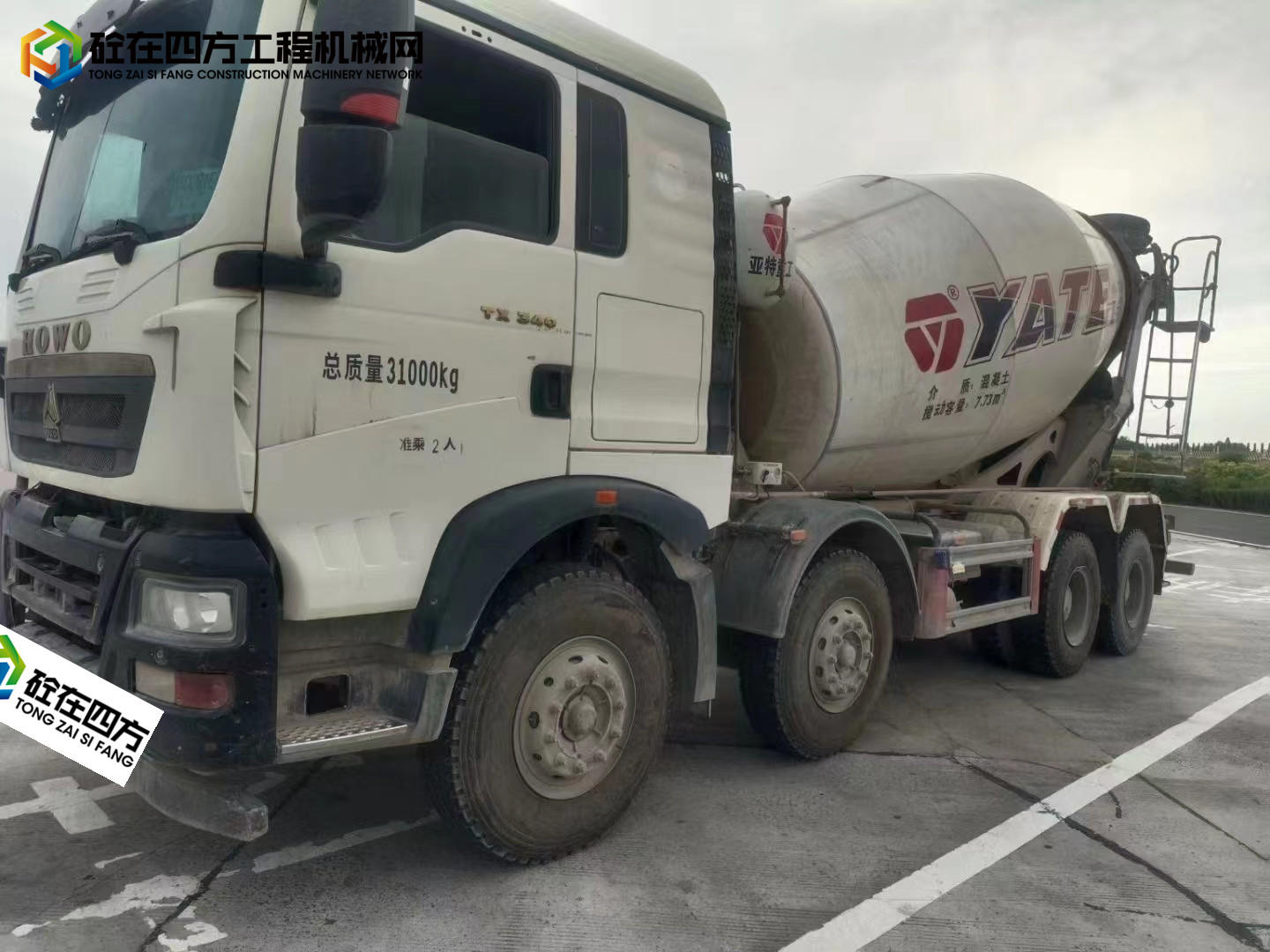 https://images.tongzsf.com/tong/truck_machine/20230629/1649d42a802ddc.jpg