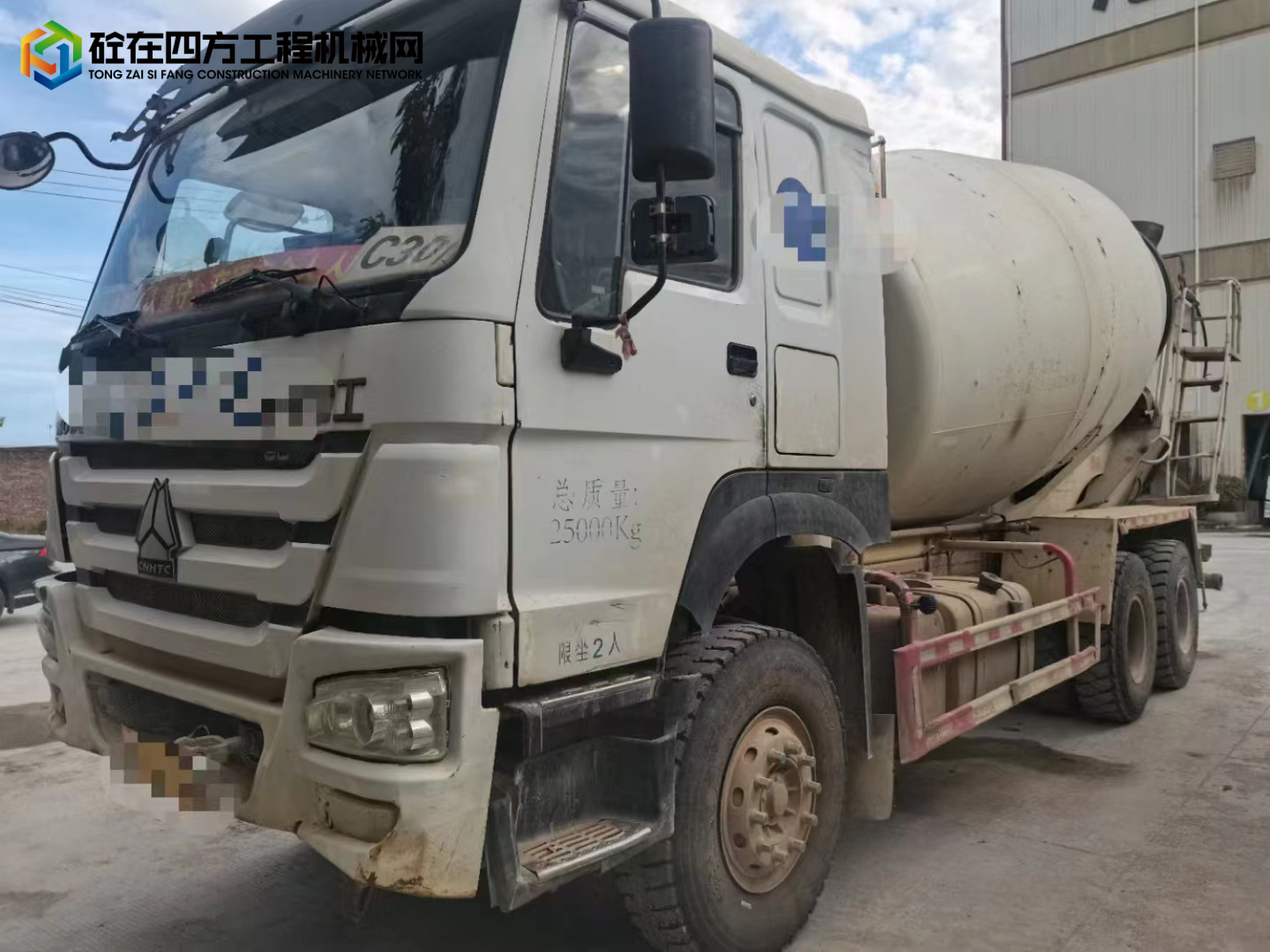 https://images.tongzsf.com/tong/truck_machine/20230629/1649d8d2ea1267.jpg